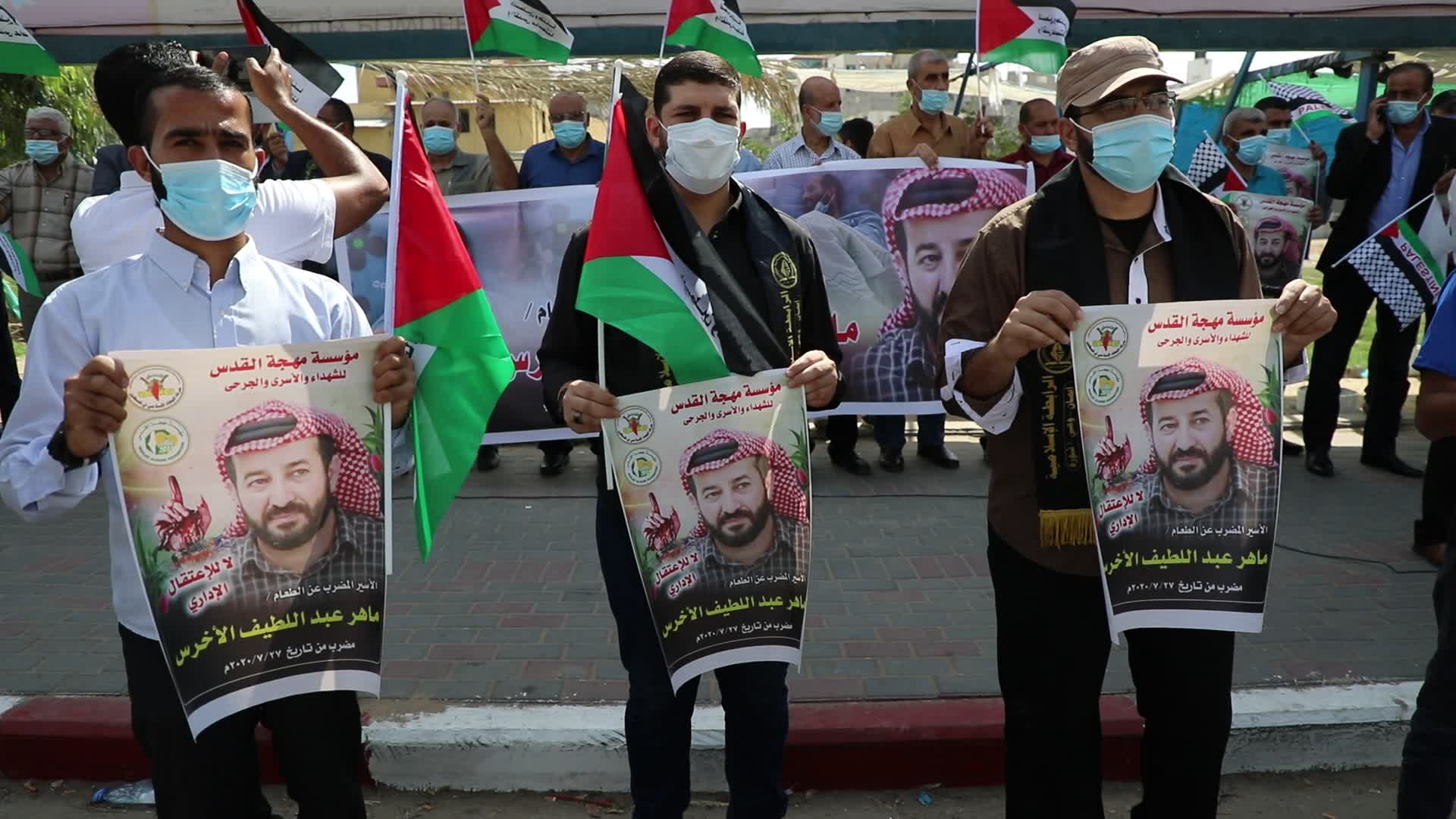 Palestinian prisoner Maher Al-Akhras on hunger strike