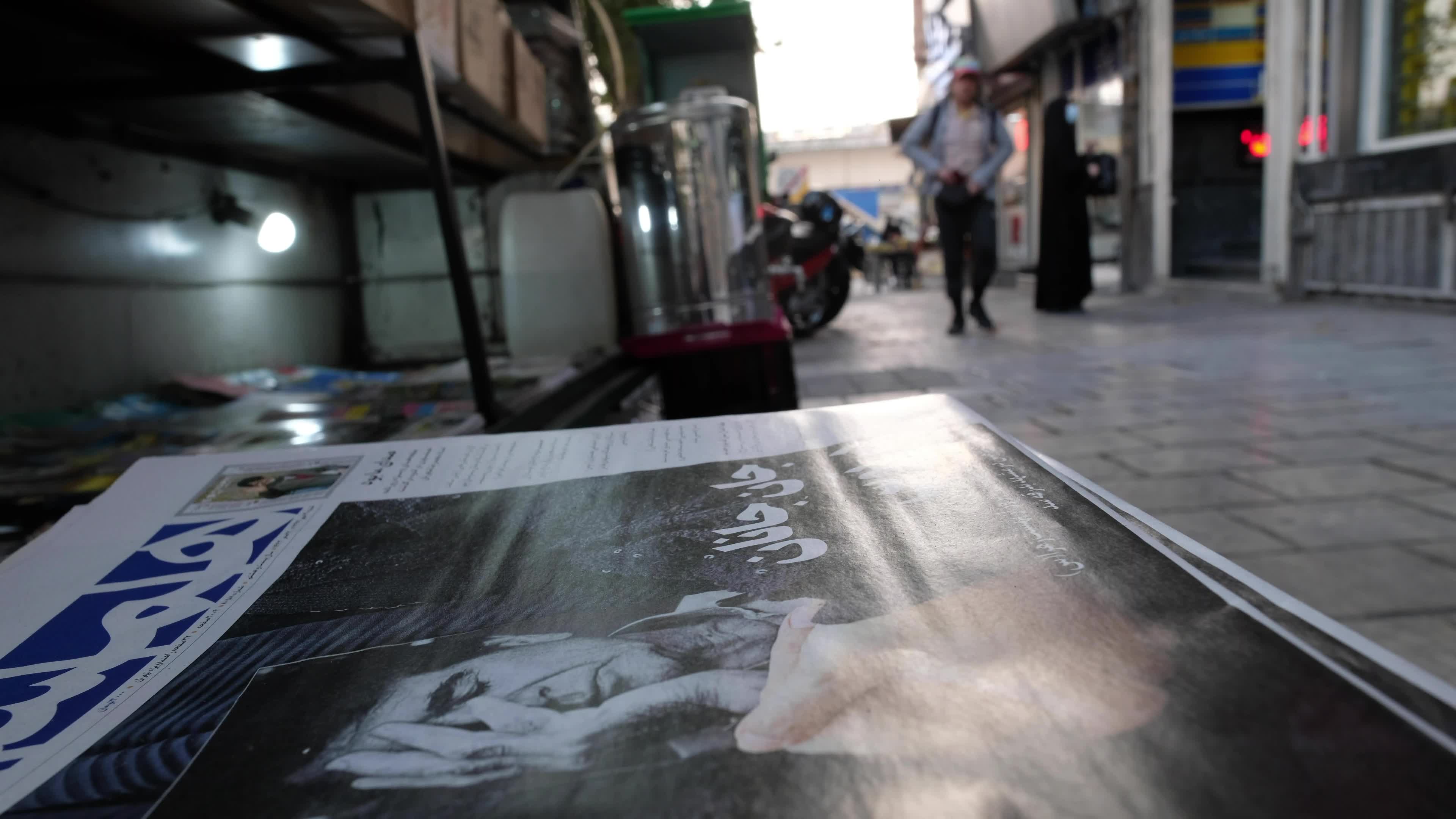 Iranian iconic vocalist Shajarian death reaction in Tehran