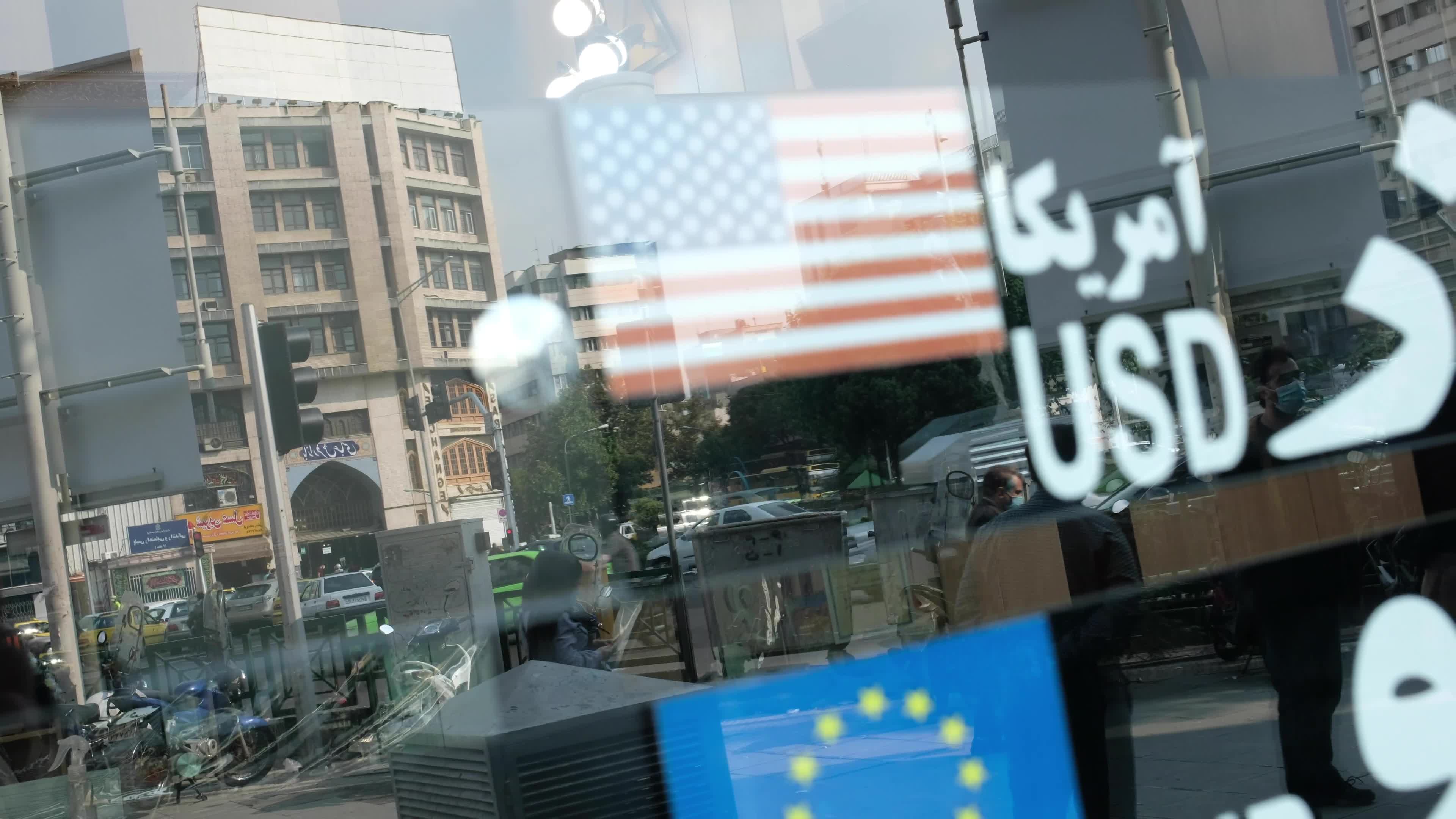 US Announces Sanctions on 18 Iranian Banks 