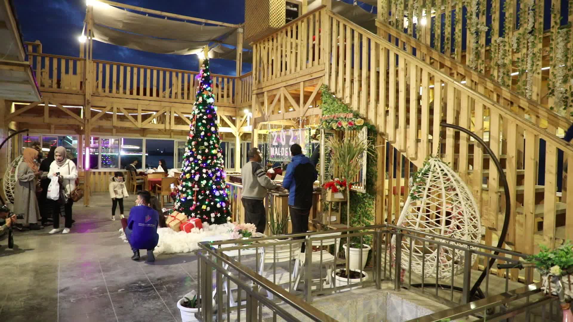 Christmas tree in Gaza City