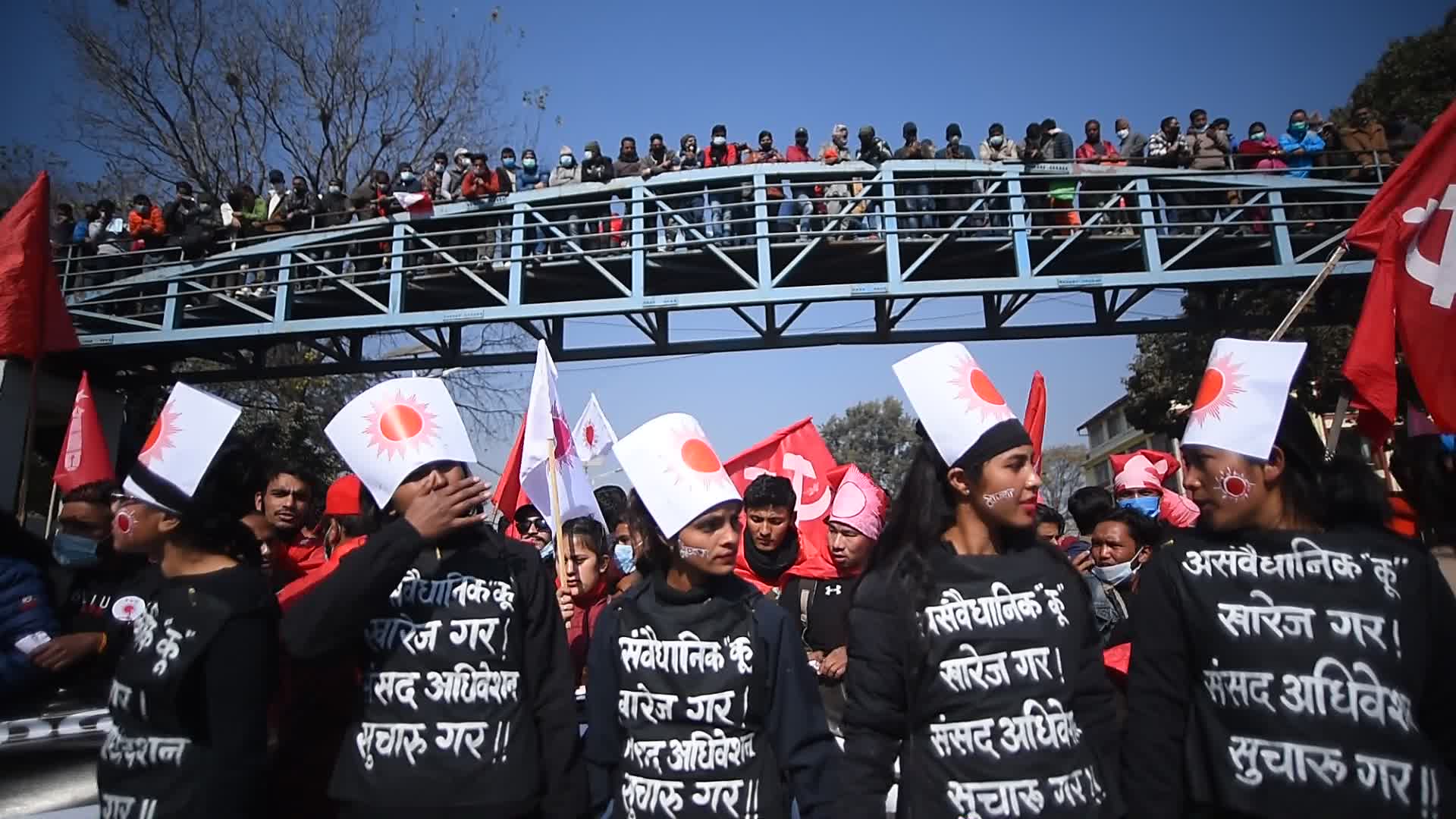 Dahal-Nepal faction protest Nationwide against House dissolution