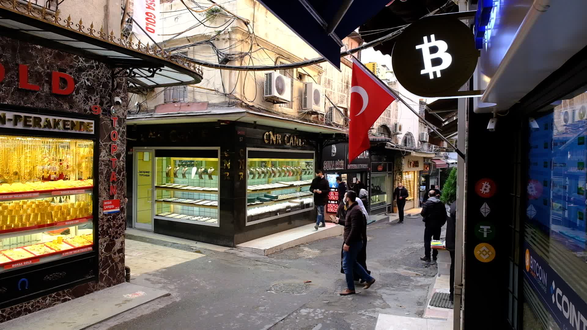 Bitcoin exchange office