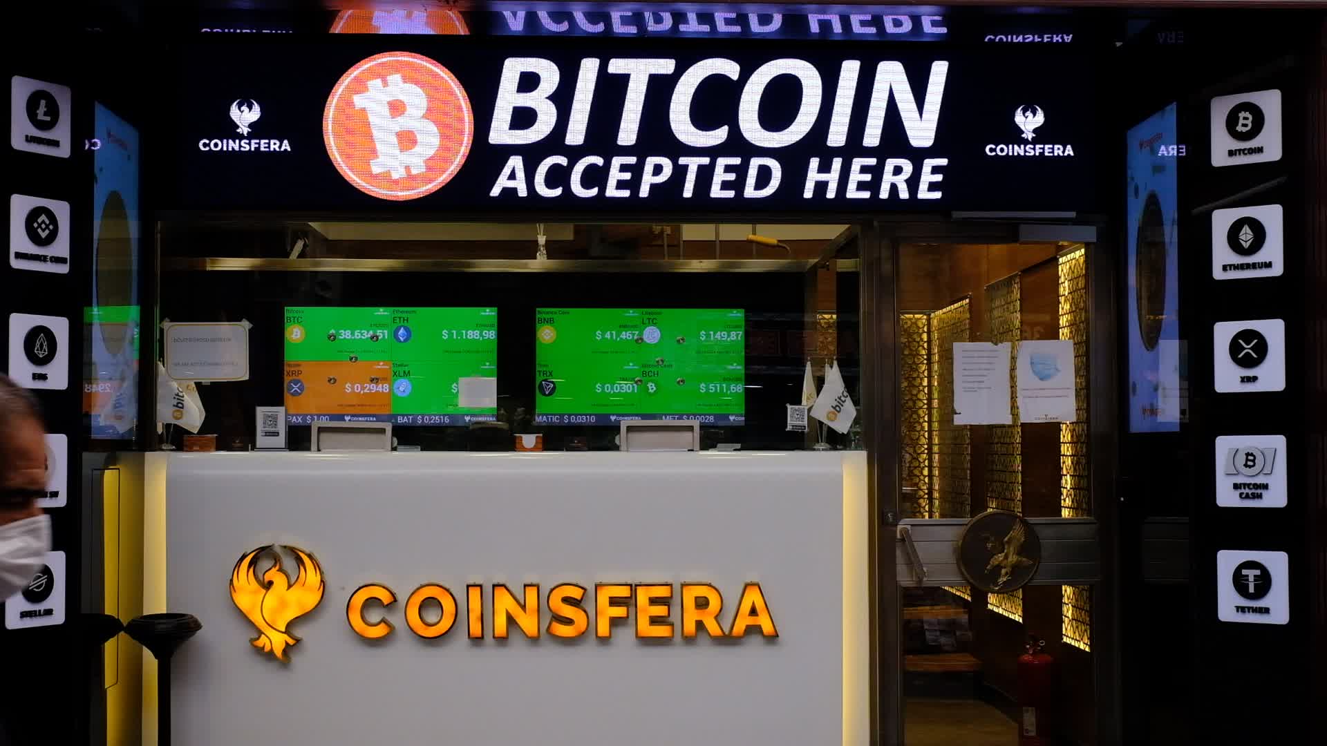 Bitcoin exchange office