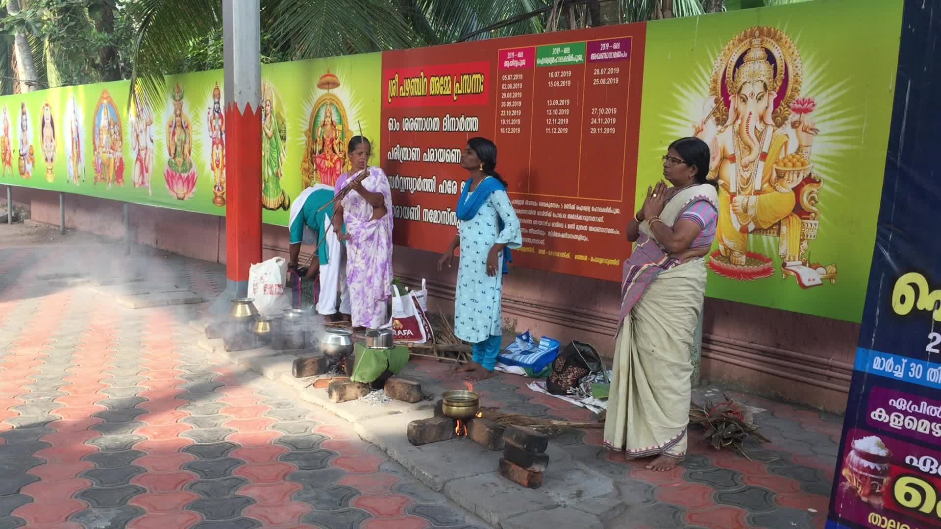 Pazhanchira Devi Temple in Kerala