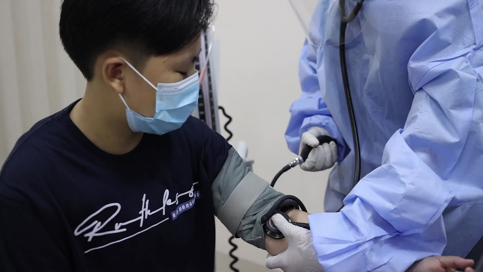 Indonesia's First Phase COVID-19 Vaccination