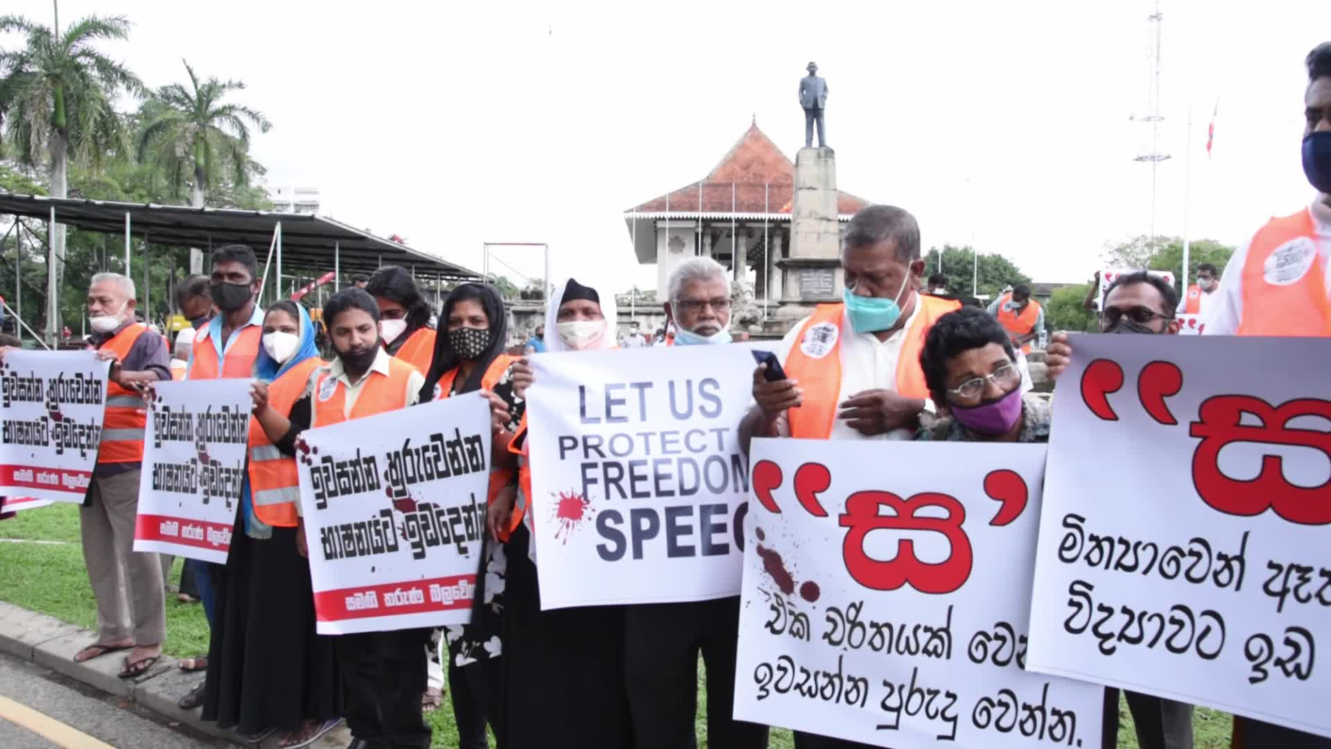 Sri Lankan Opposition protest in Colombo