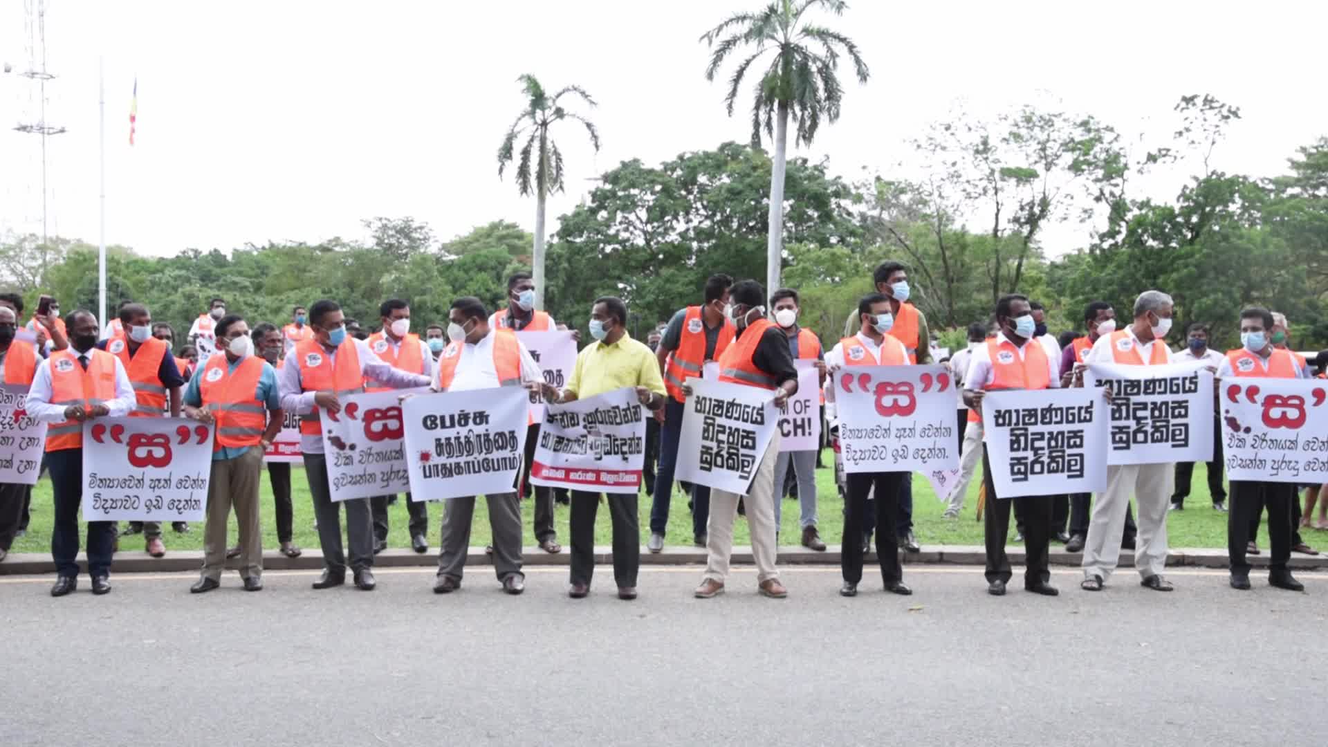 Sri Lankan Opposition protest in Colombo