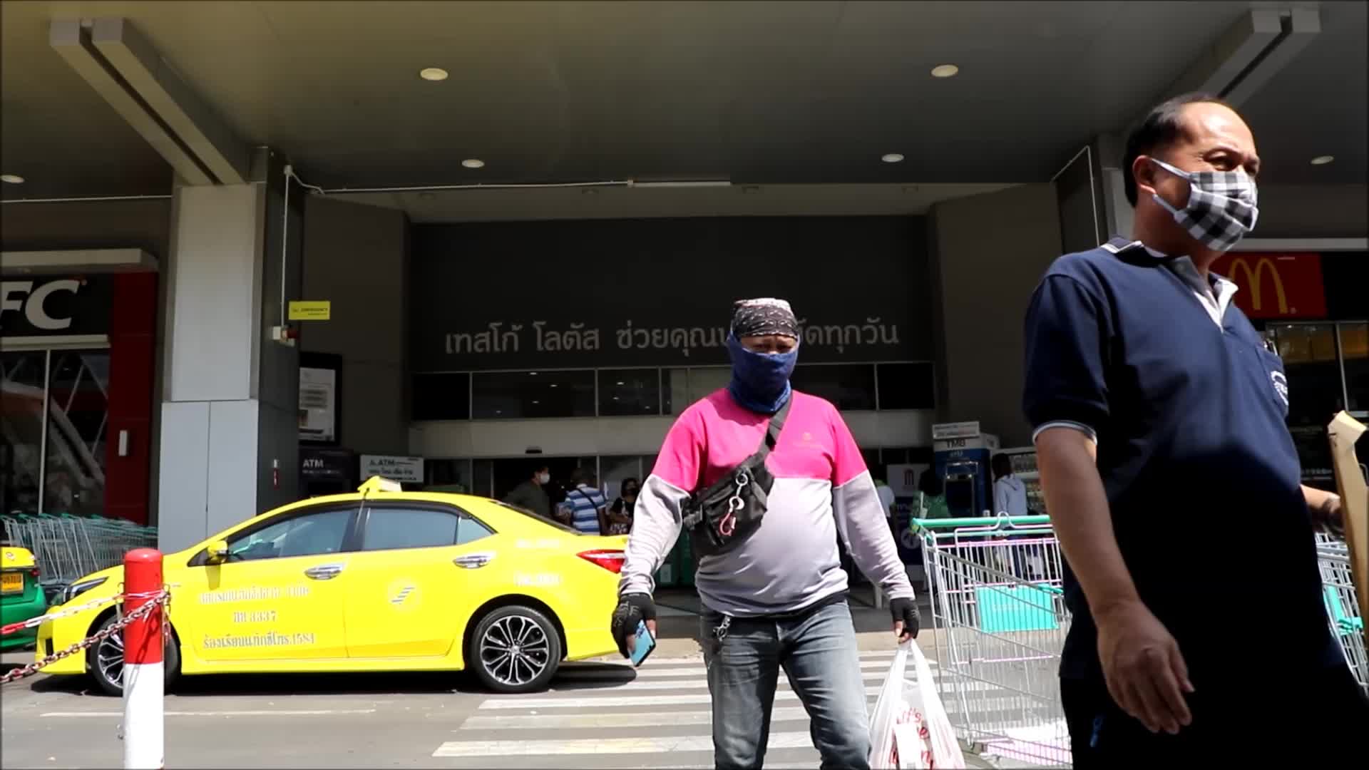 Tesco Lotus Market In Bangkok