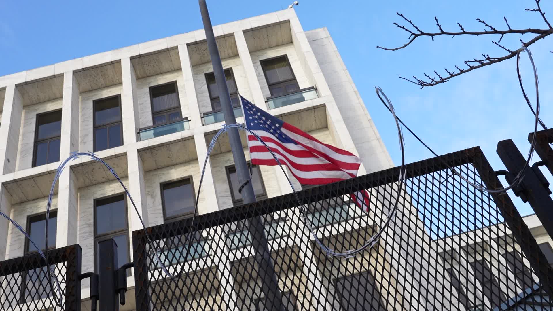 Security in Washington for the inauguration of Joe Biden