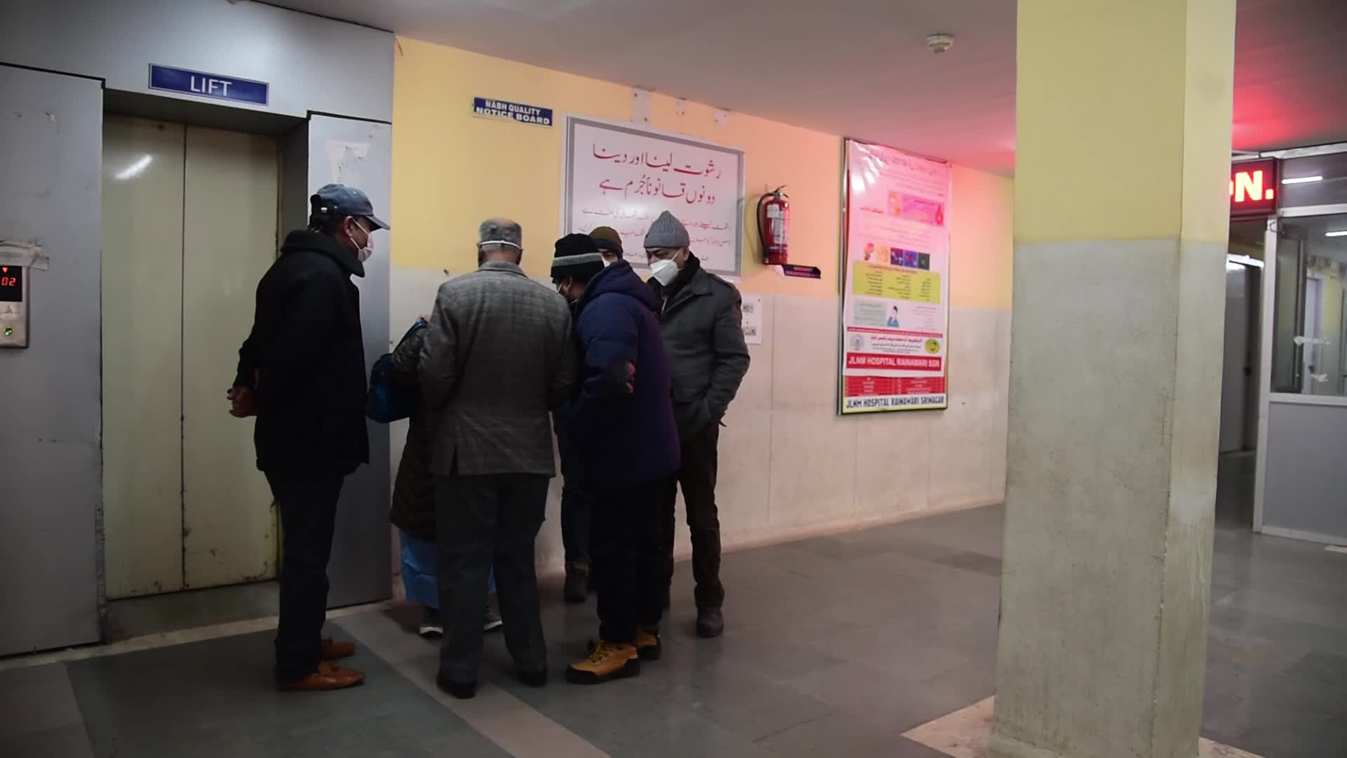 Coronavirus vaccination in Kashmir