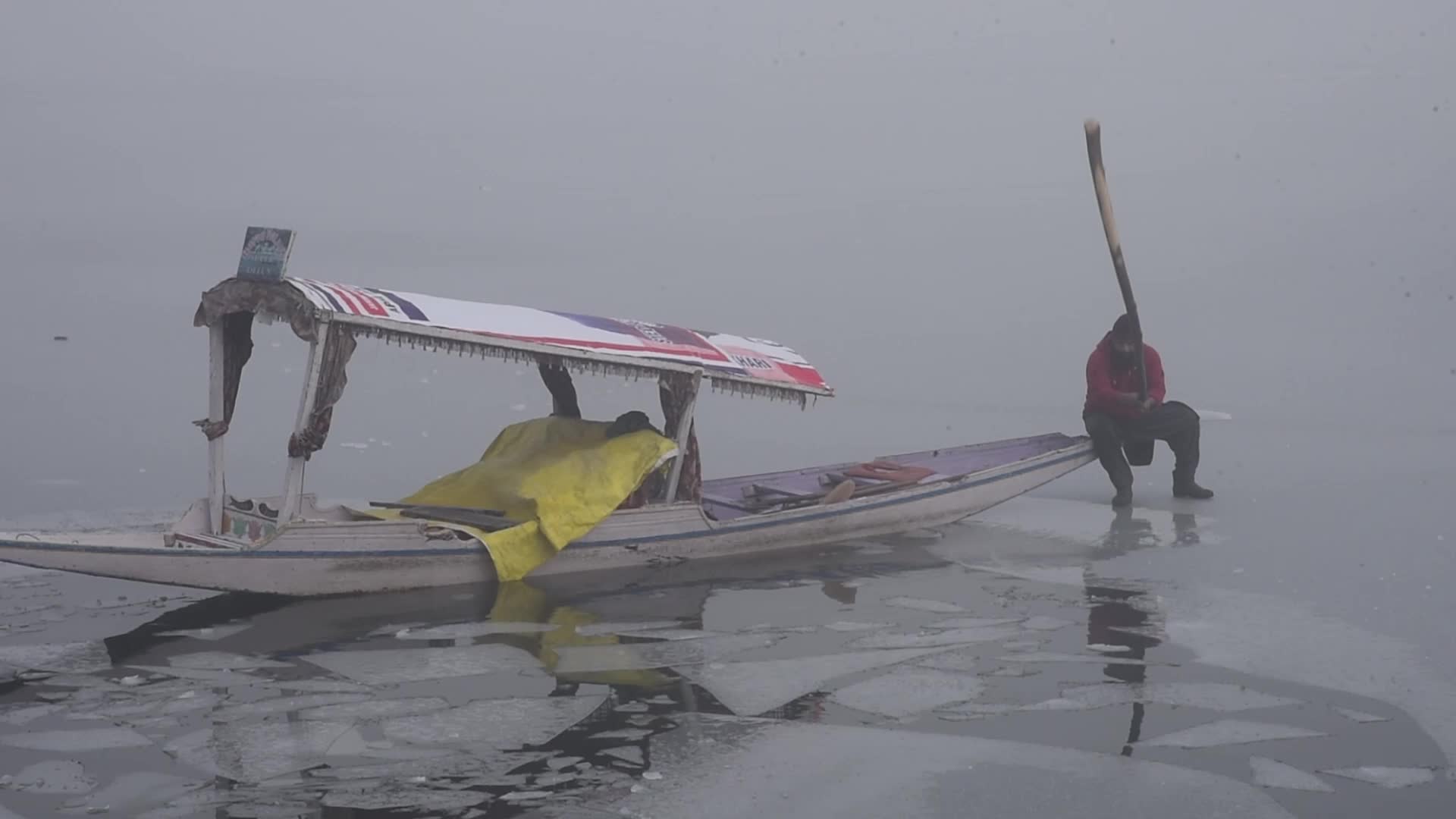 Srinagar records coldest night after 25 Years