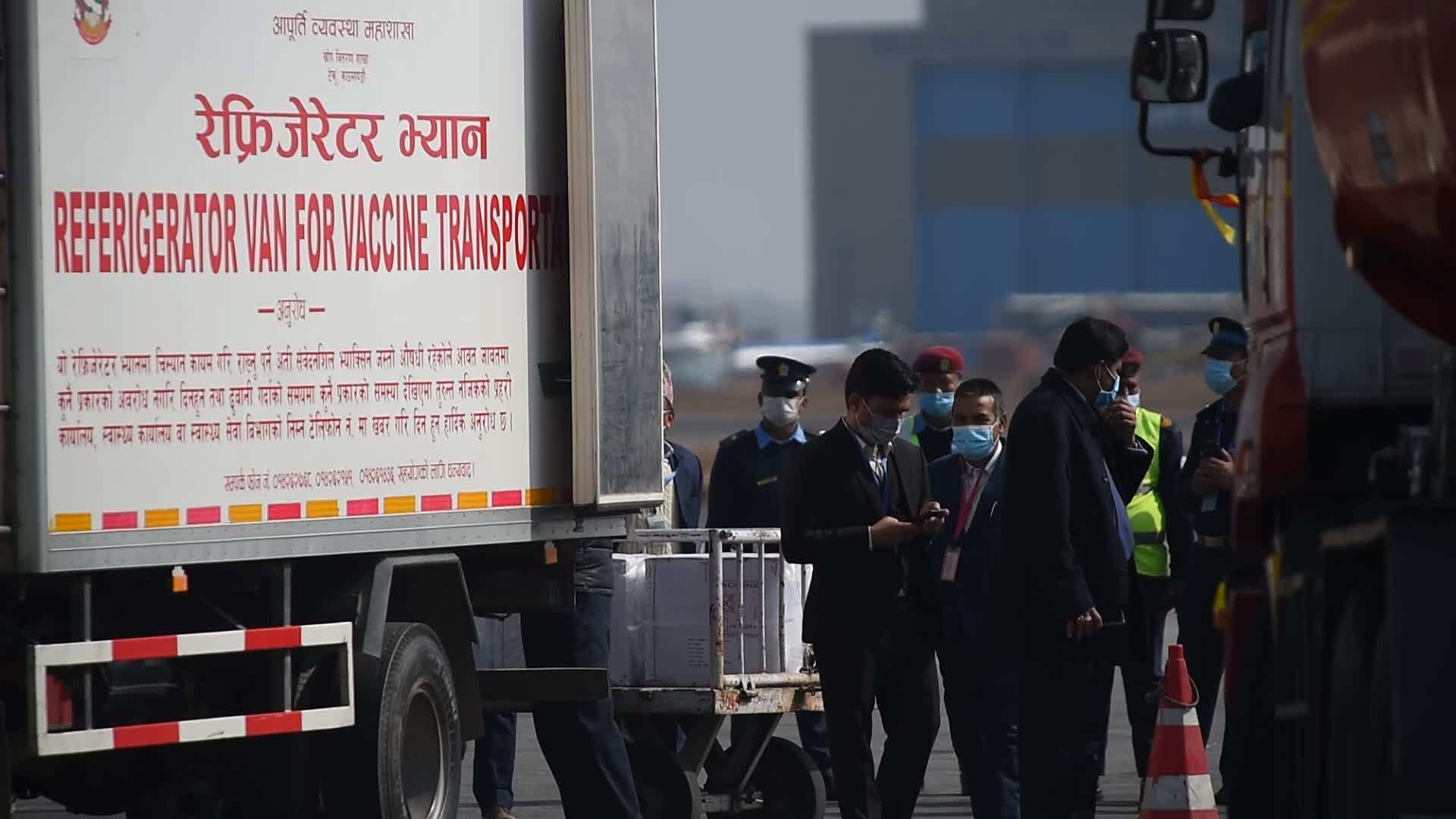 Covishield COVID-19 vaccine arrived in Nepal
