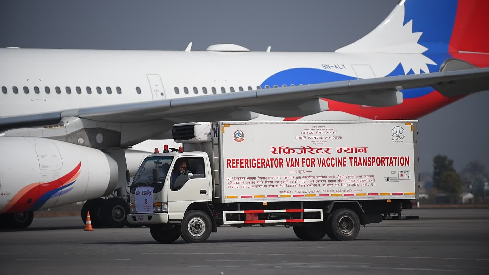 Covishield COVID-19 vaccine arrived in Nepal