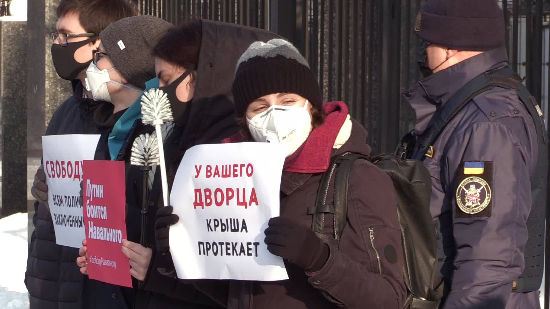 Protest in support of Russian opposition leader Alexei Navalny in Kyiv