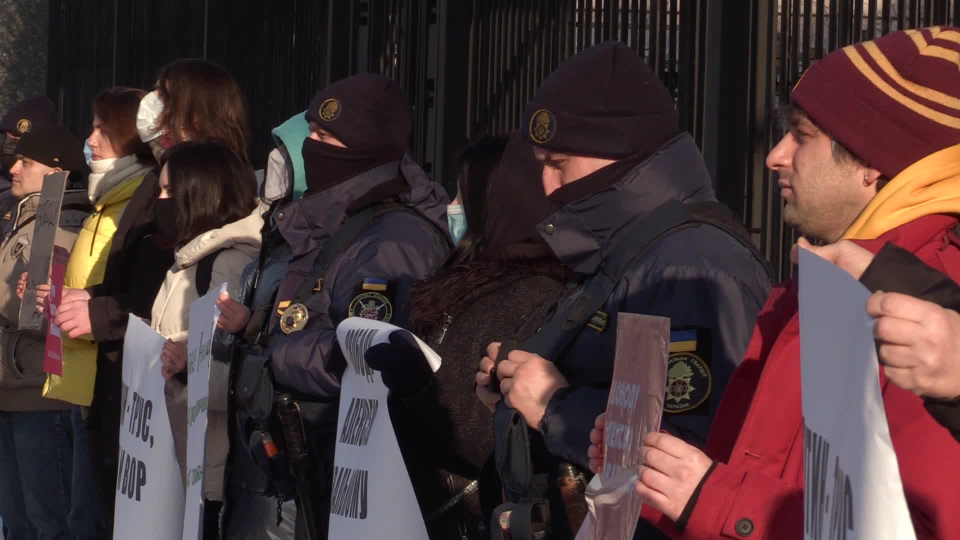 Protest in support of Russian opposition leader Alexei Navalny in Kyiv
