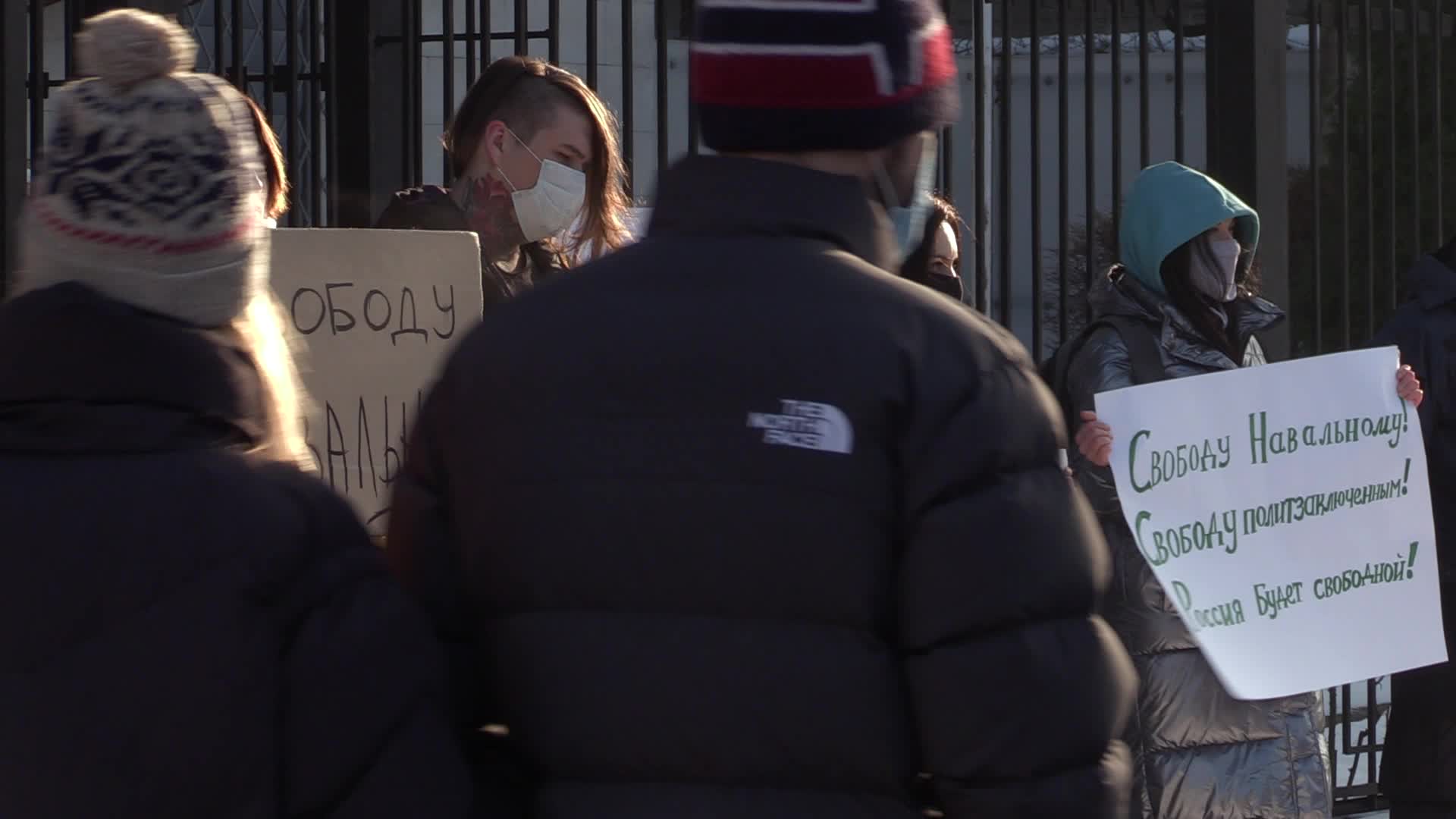 Protest in support of Russian opposition leader Alexei Navalny in Kyiv
