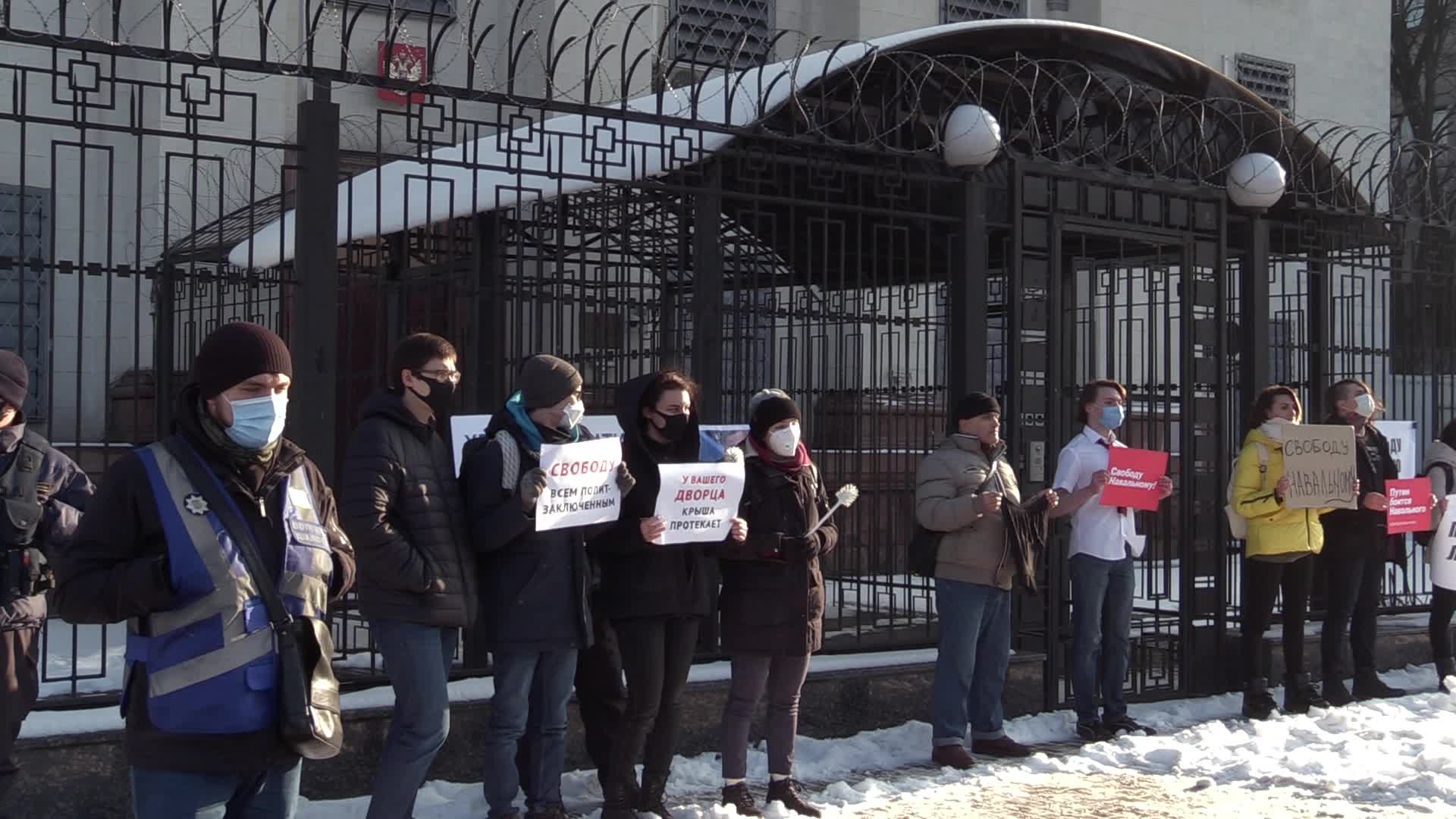 Protest in support of Russian opposition leader Alexei Navalny in Kyiv