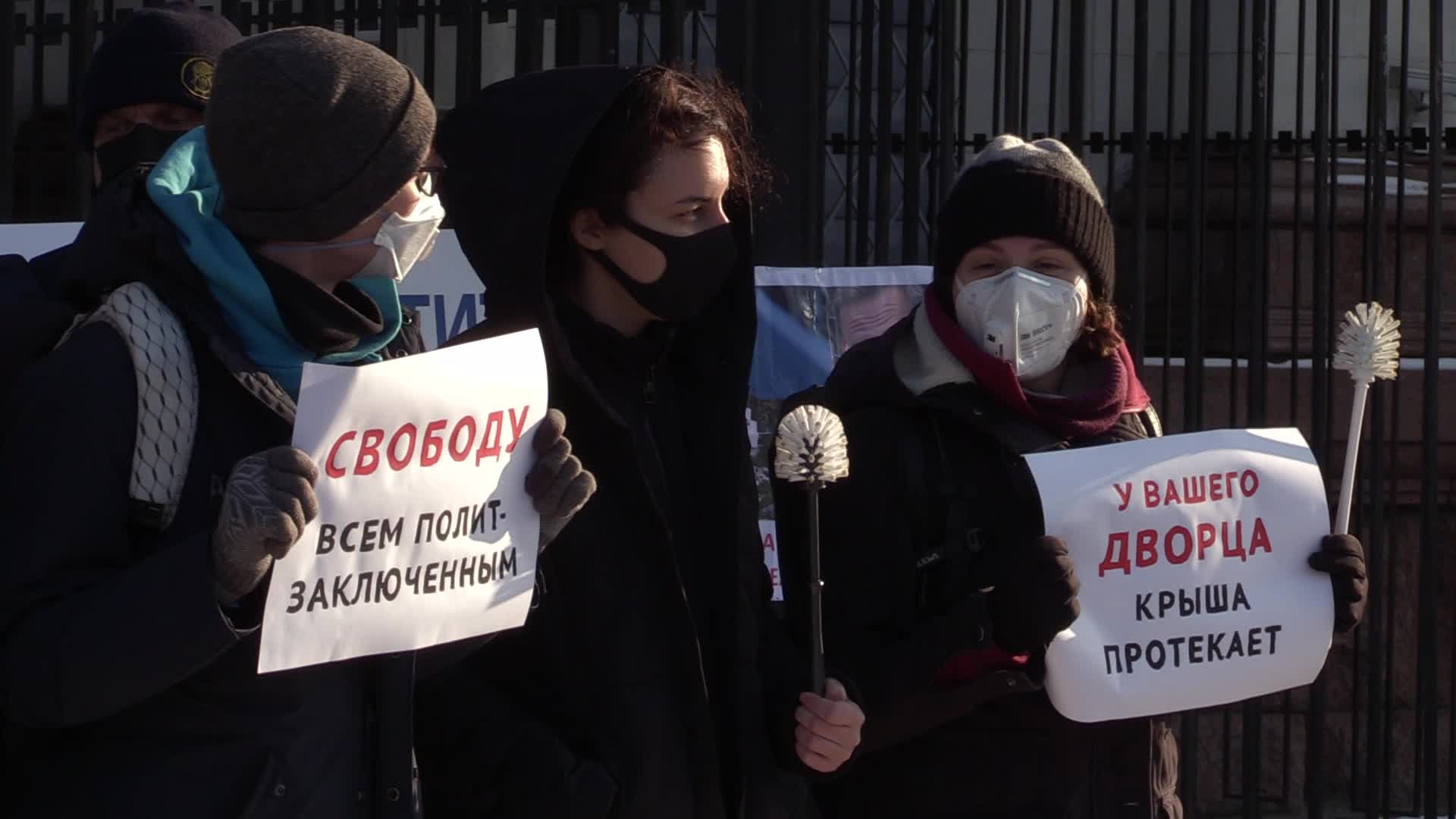 Protest in support of Russian opposition leader Alexei Navalny in Kyiv
