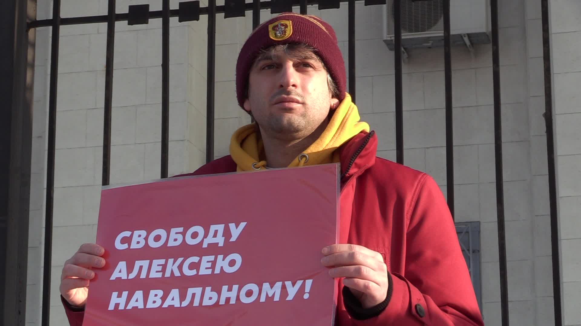 Protest in support of Russian opposition leader Alexei Navalny in Kyiv