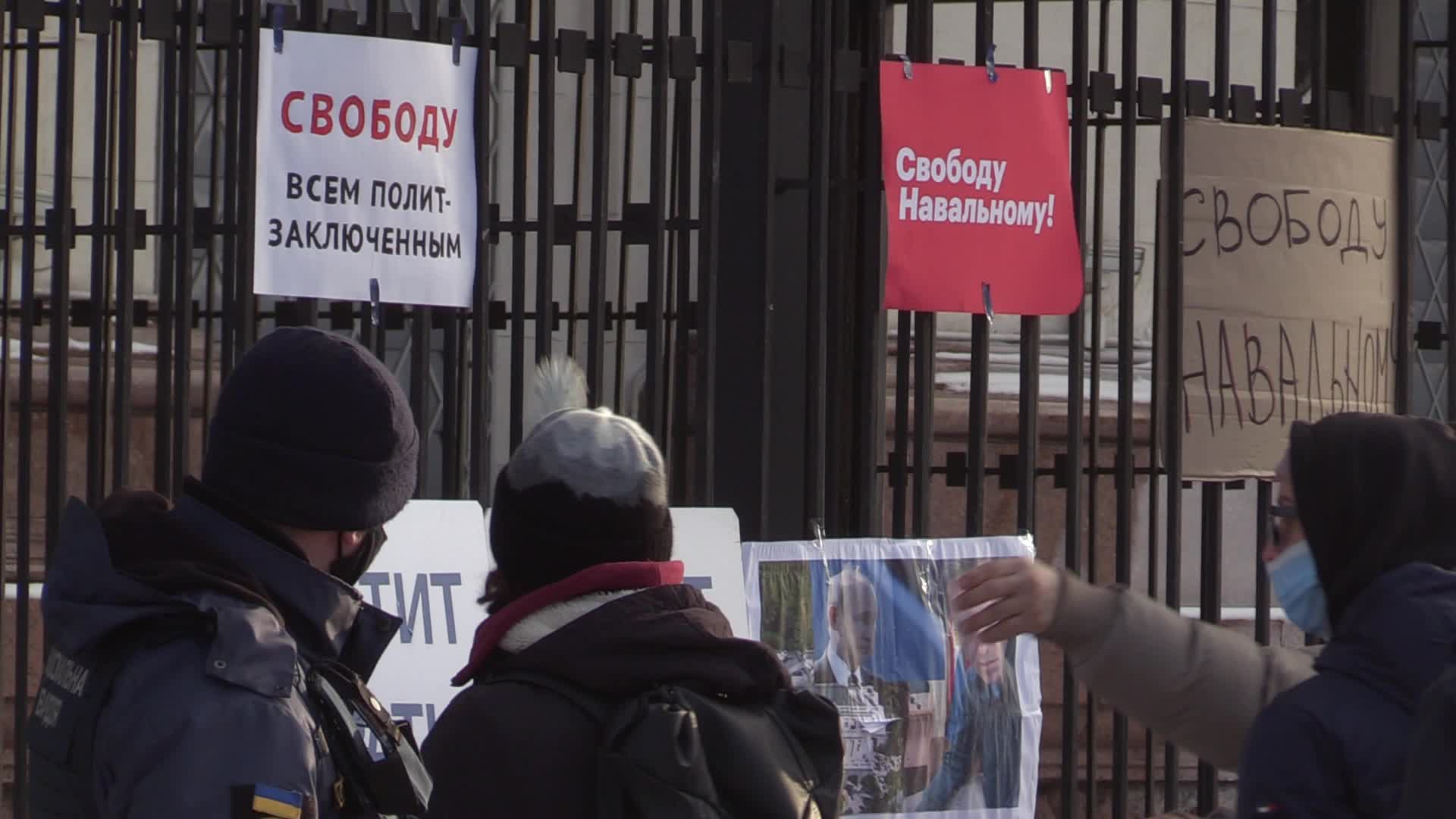 Protest in support of Russian opposition leader Alexei Navalny in Kyiv