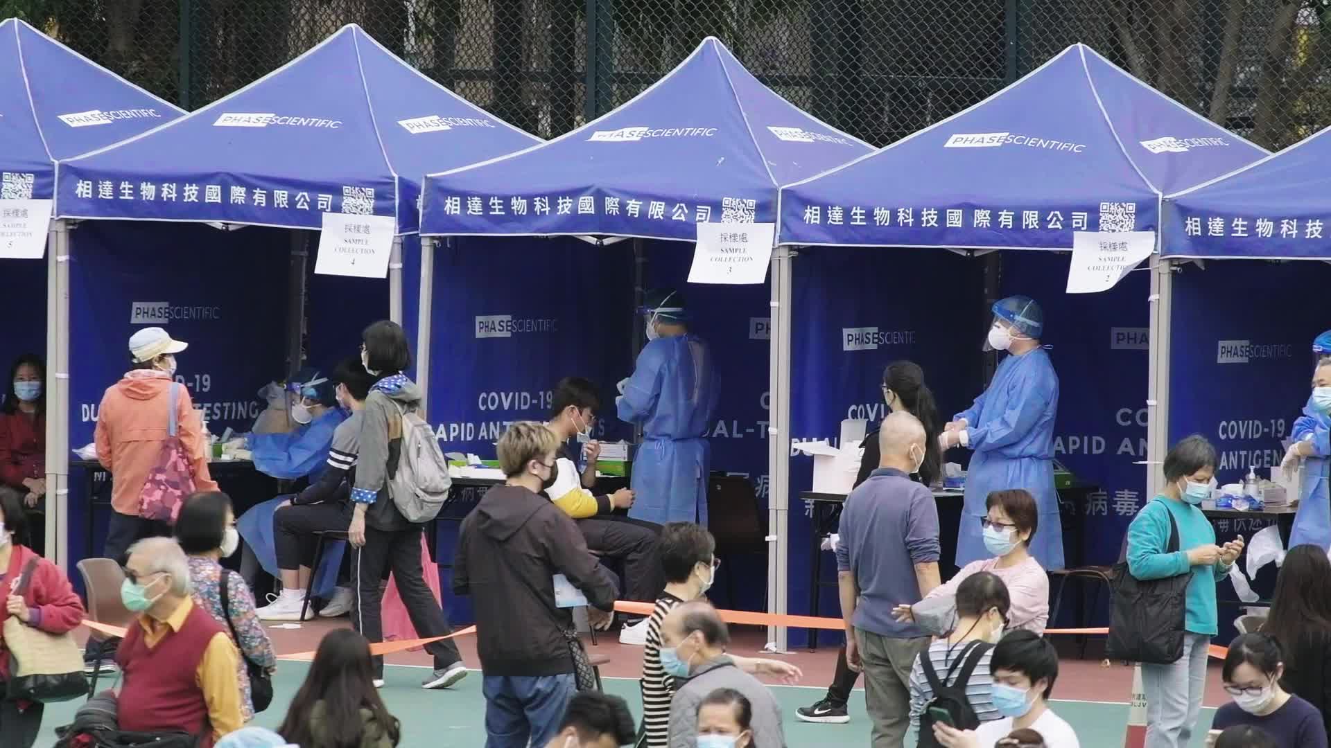 Covid-19 swab test in Hong Kong