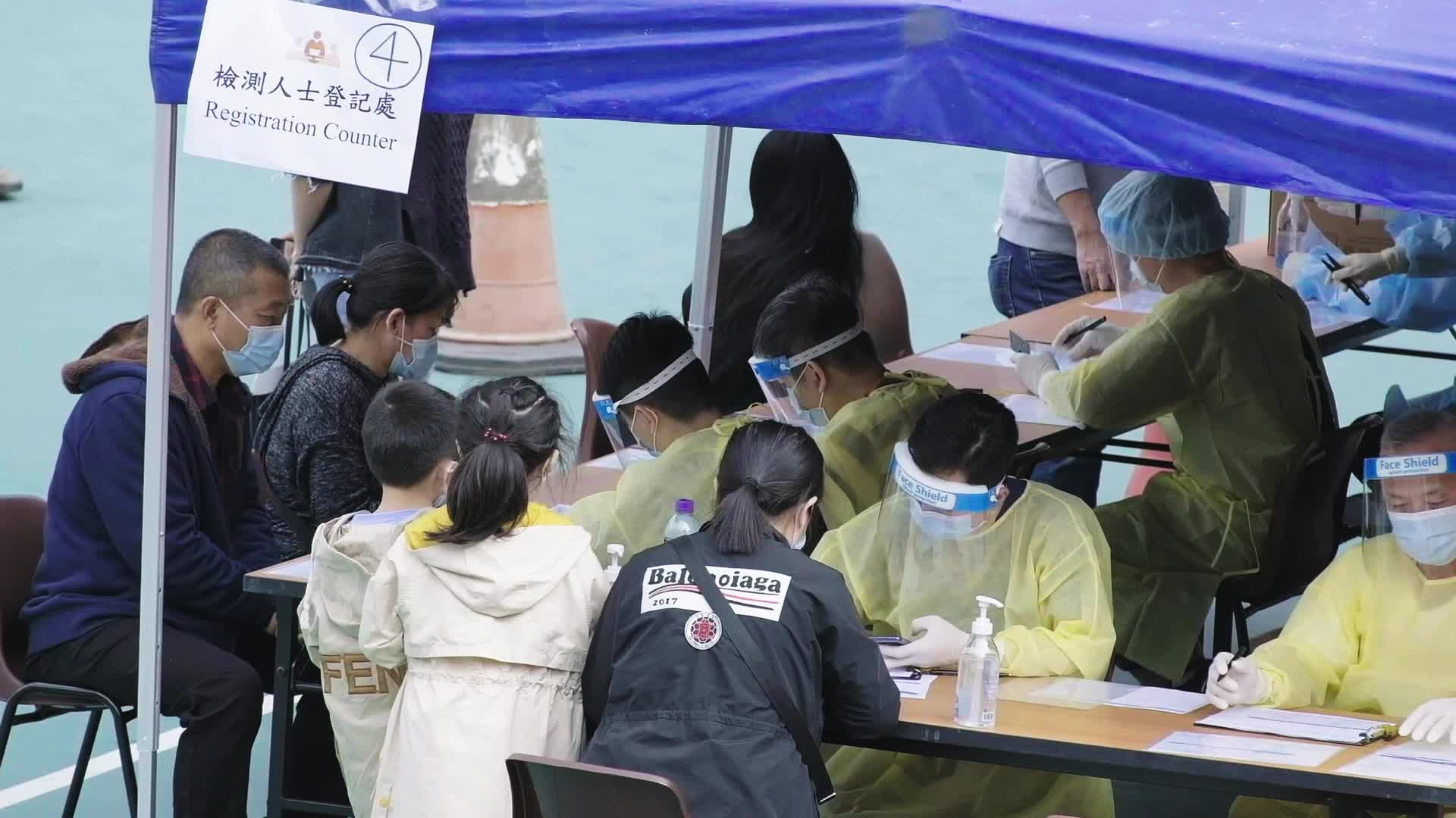 Covid-19 swab test in Hong Kong