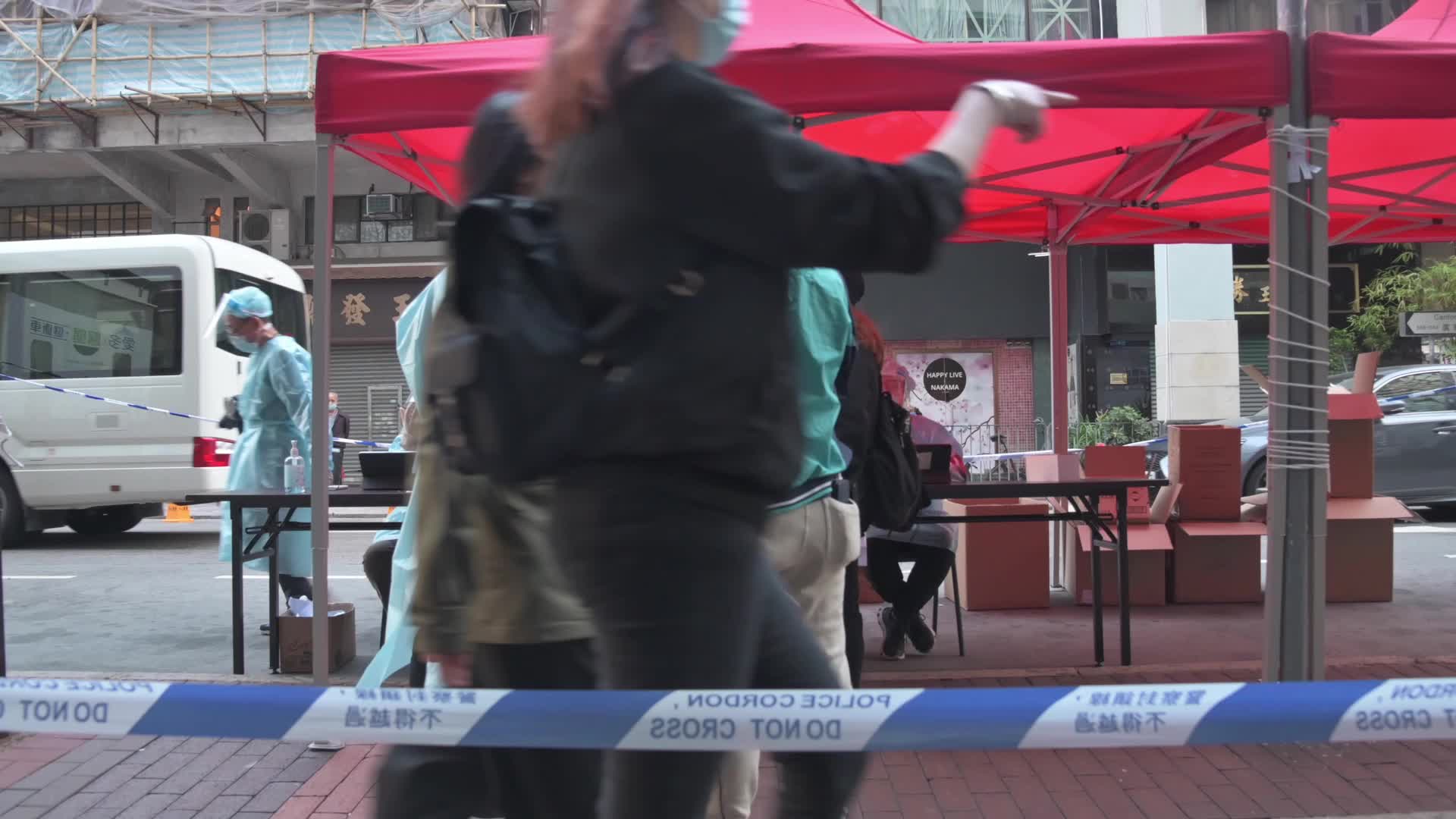 Hong Kong set first lockdown in Yau Tsim Mong area