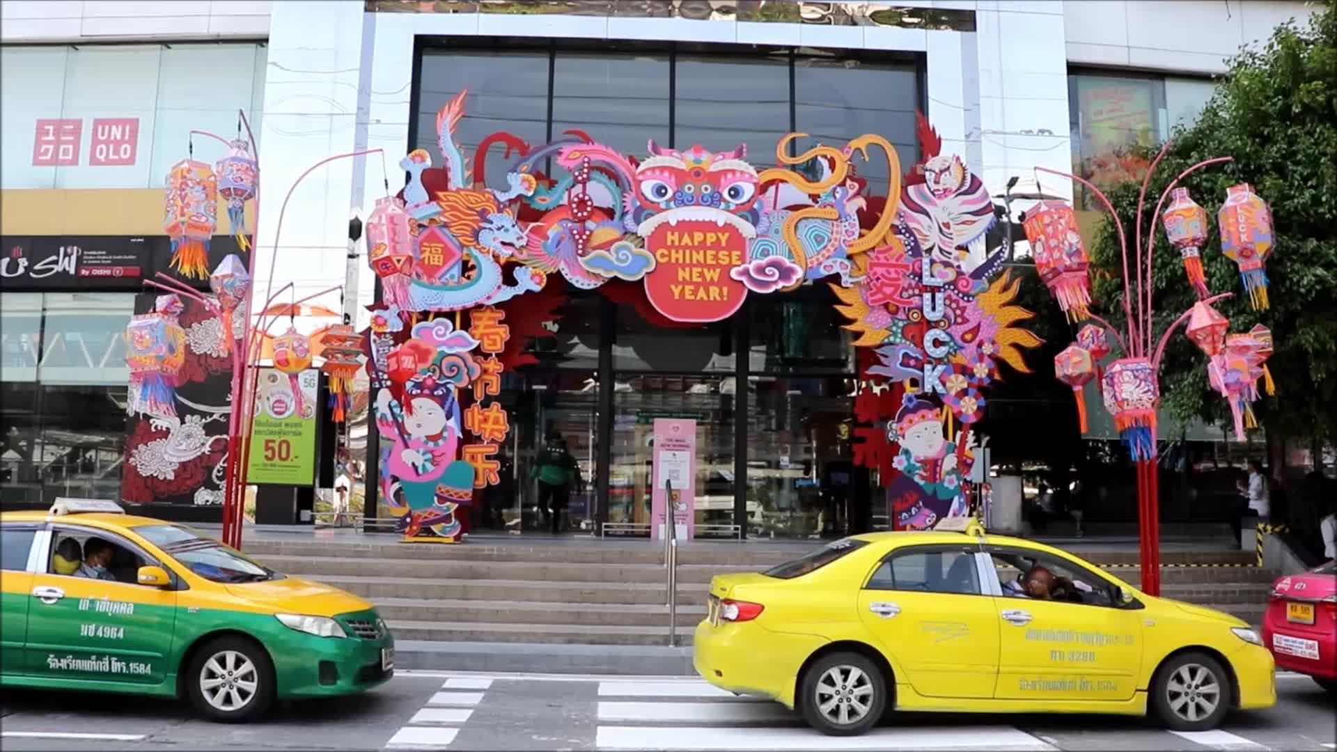 Chinese New Year In Thailand