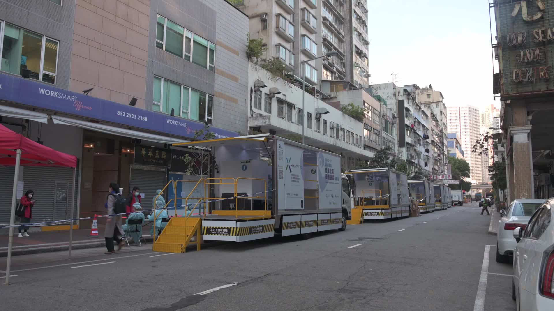 Hong Kong set first lockdown in Yau Tsim Mong area