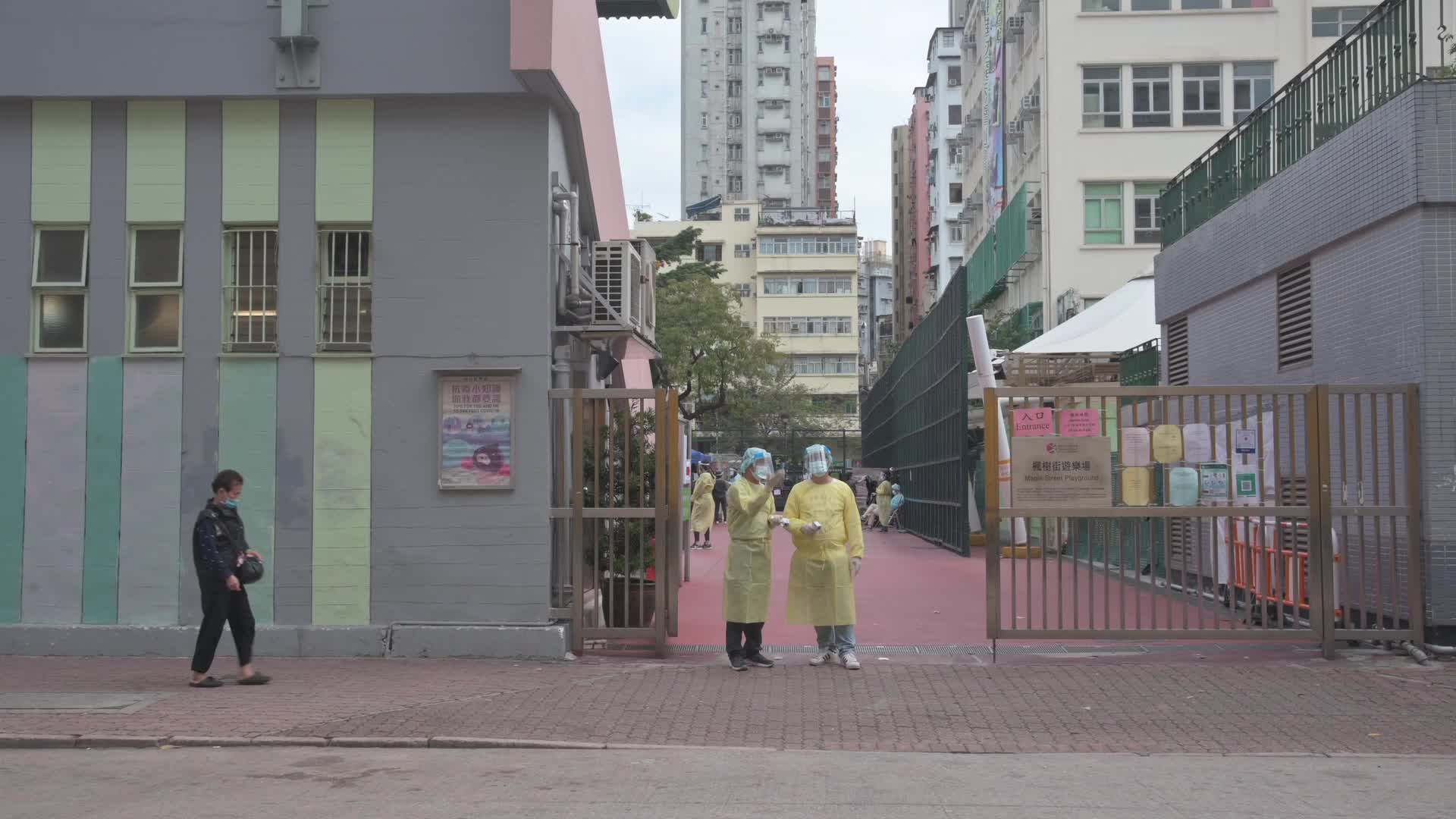 Hong Kong set first lockdown in Yau Tsim Mong area