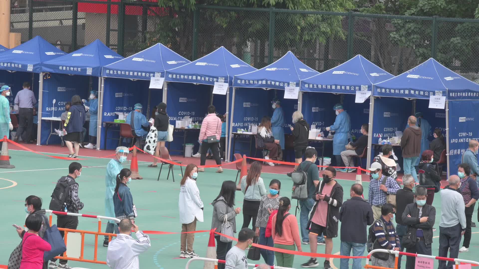 Hong Kong set first lockdown in Yau Tsim Mong area