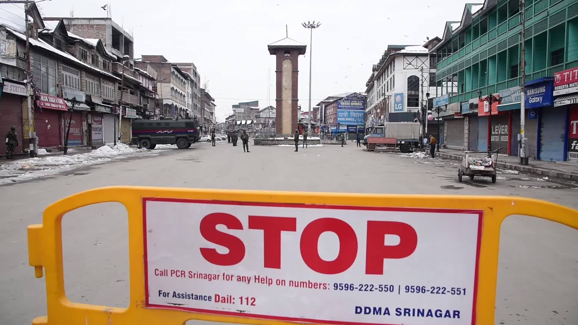72nd Republic Day celebrated in Kashmir amid tight security