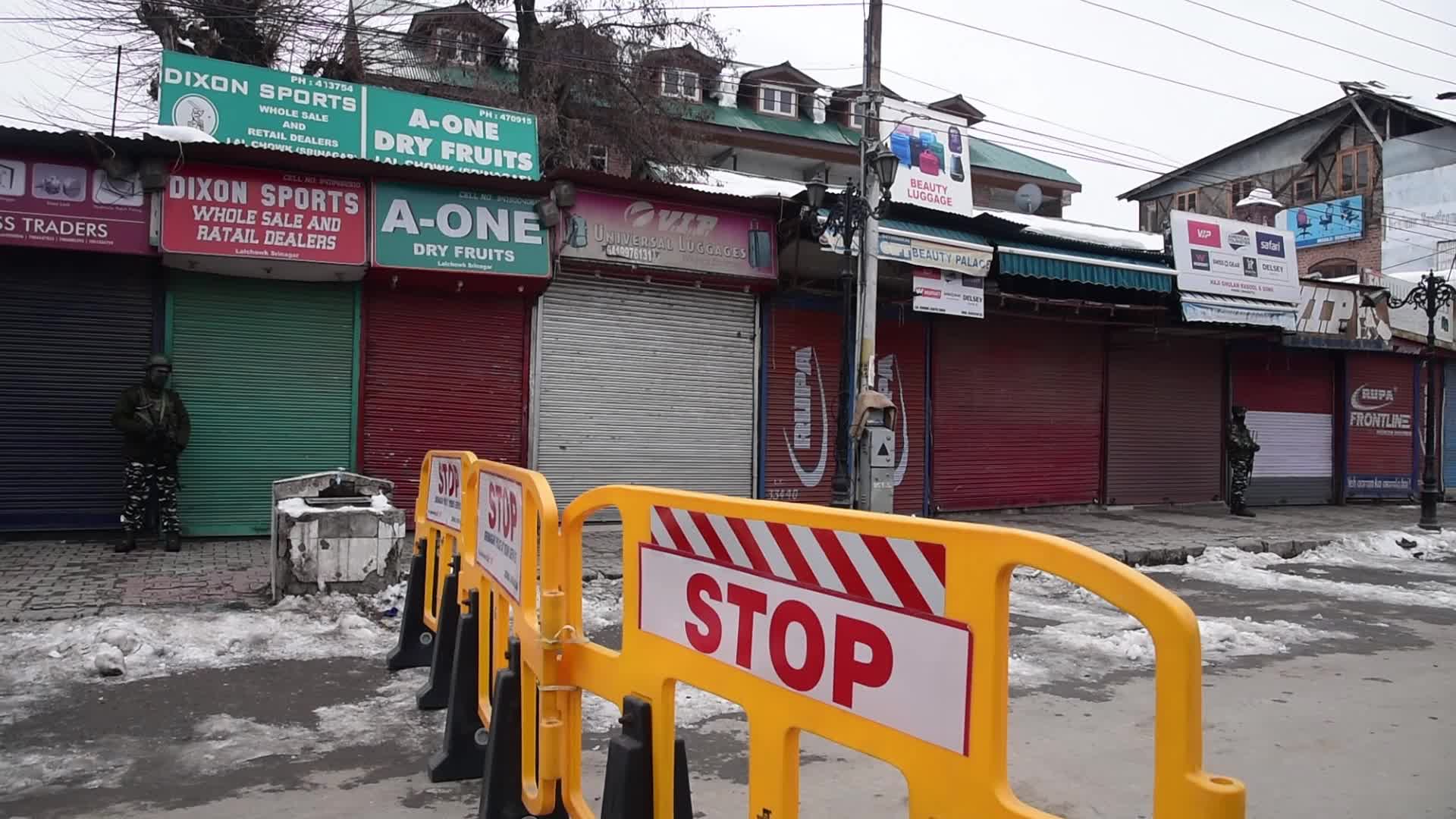 72nd Republic Day celebrated in Kashmir amid tight security