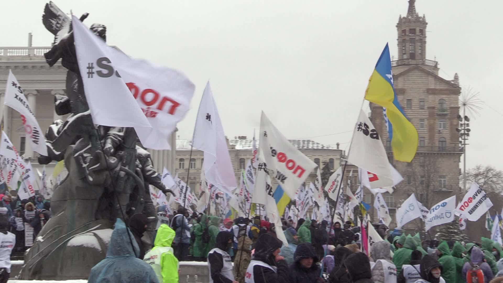 Entrepreneurs protest against restrictive measures amid coronavirus pandemic in Ukraine