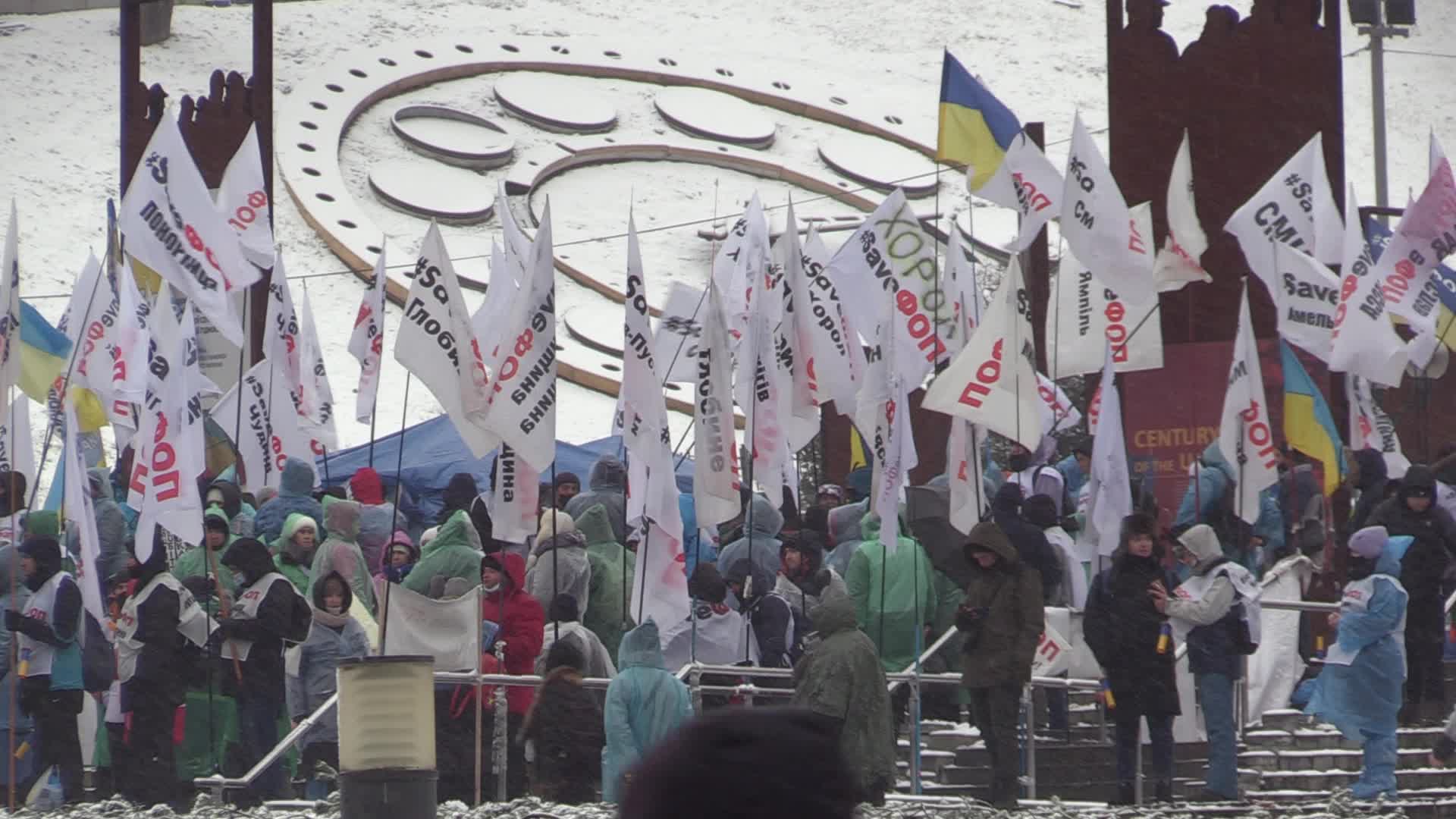 Entrepreneurs protest against restrictive measures amid coronavirus pandemic in Ukraine