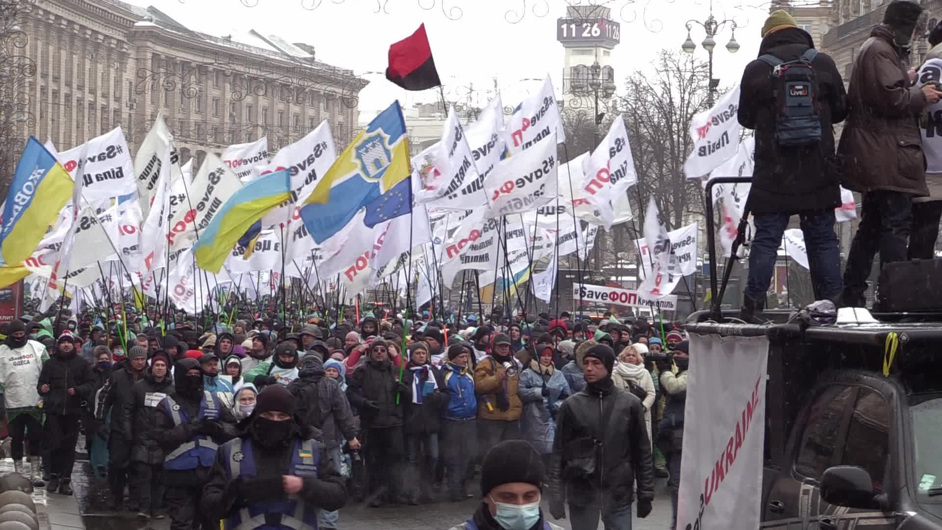 Entrepreneurs protest against restrictive measures amid coronavirus pandemic in Ukraine