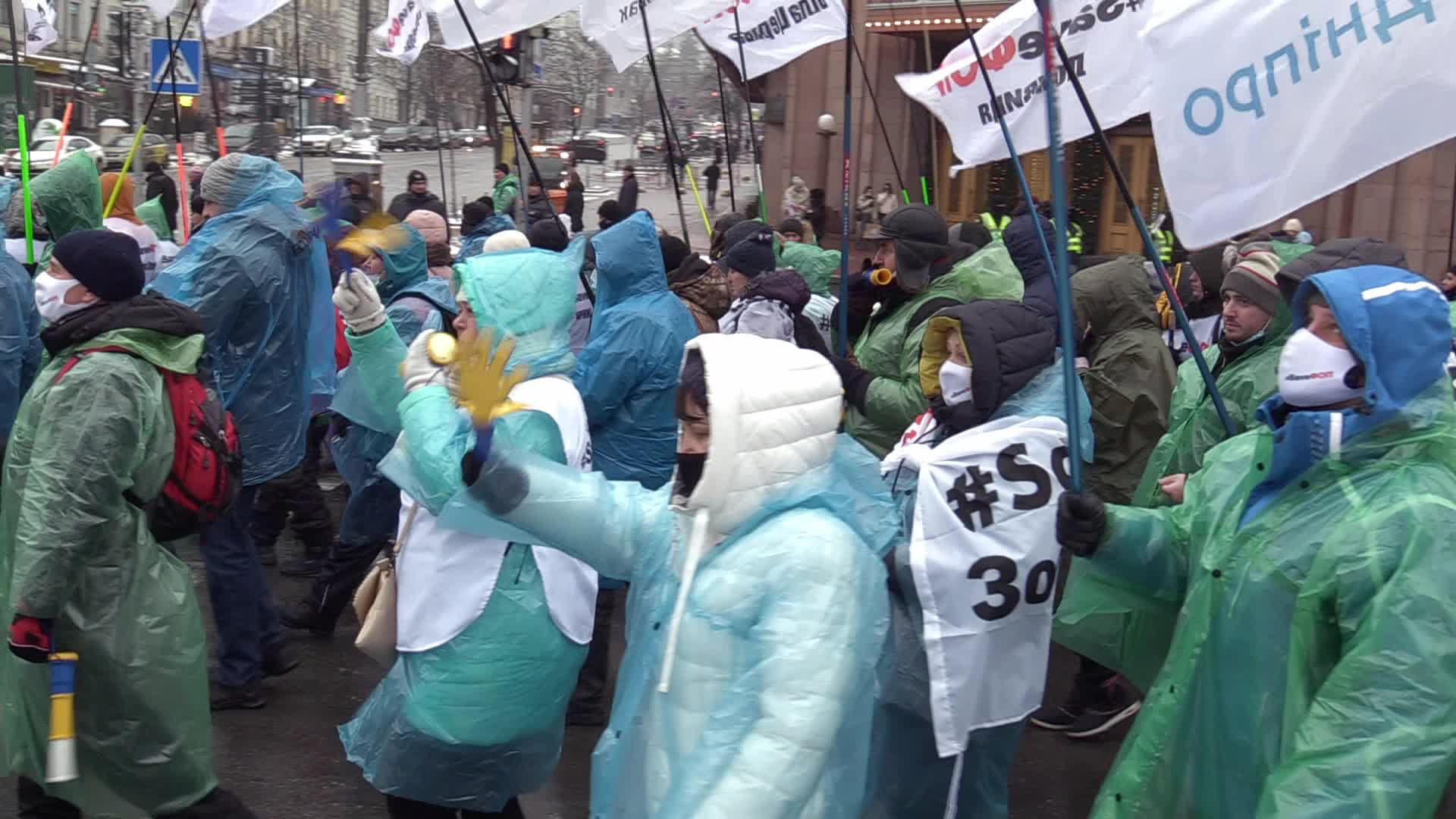 Entrepreneurs protest against restrictive measures amid coronavirus pandemic in Ukraine