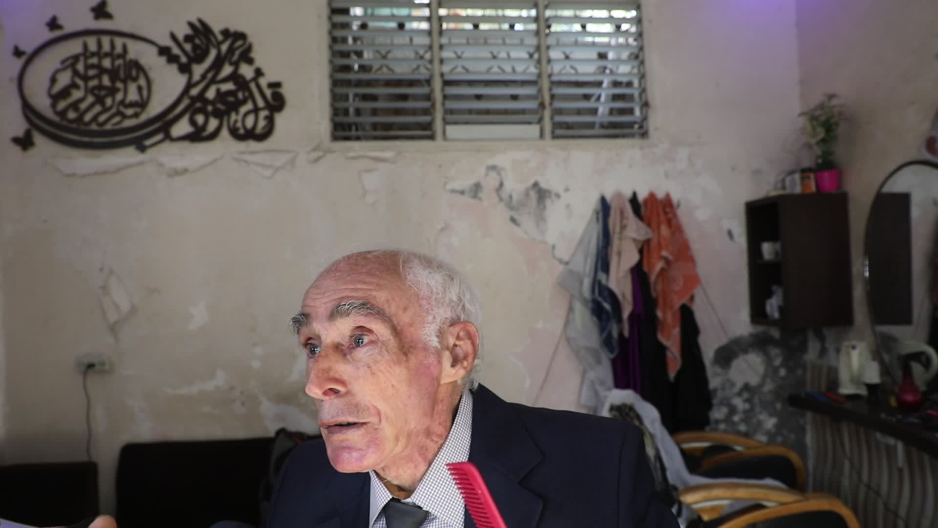 The Oldest Barber in Gaza