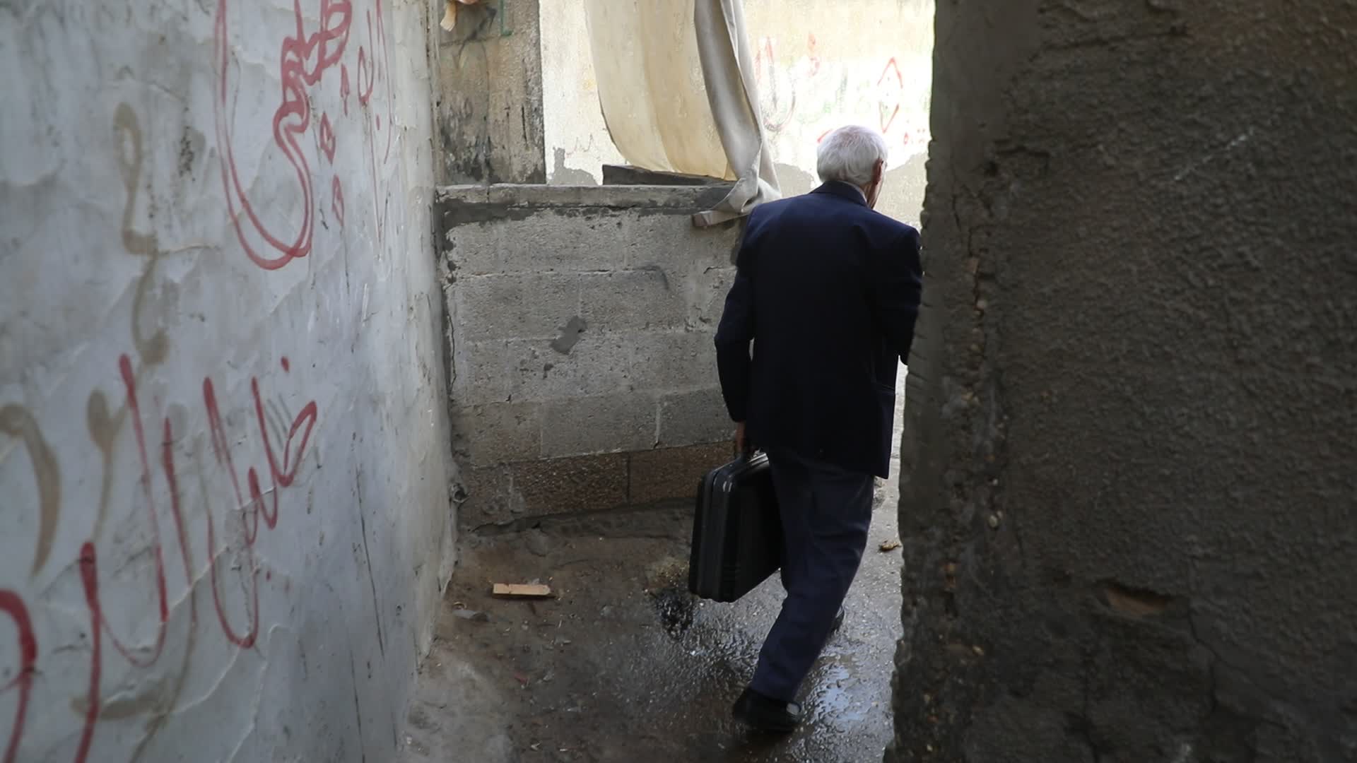 The Oldest Barber in Gaza