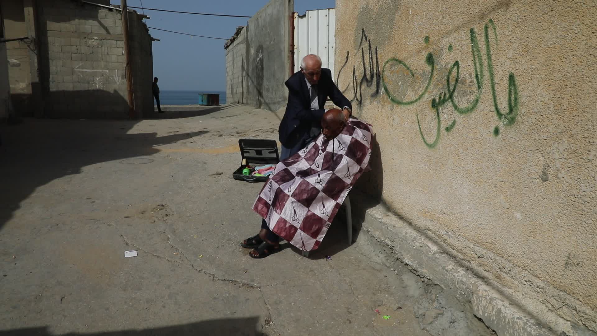 The Oldest Barber in Gaza
