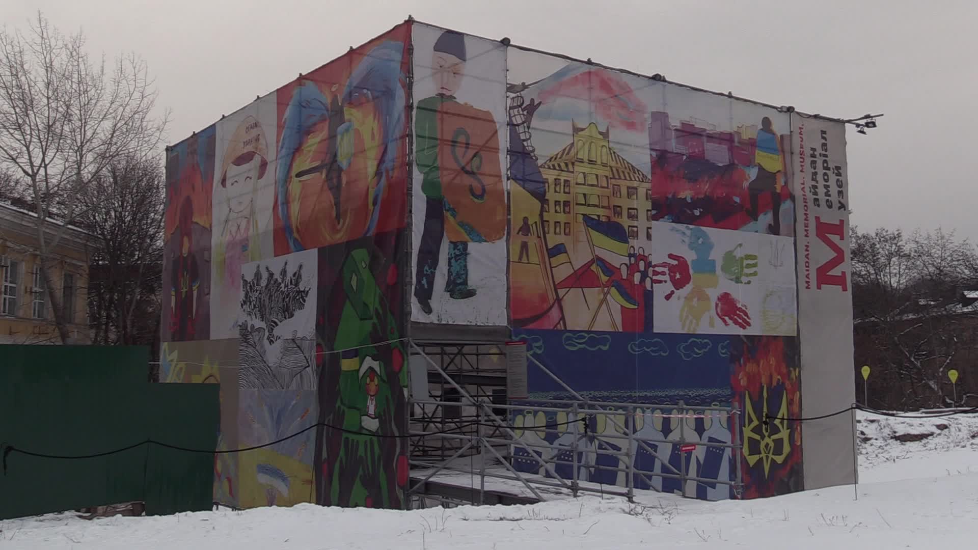 Daily life in Kyiv, Ukraine