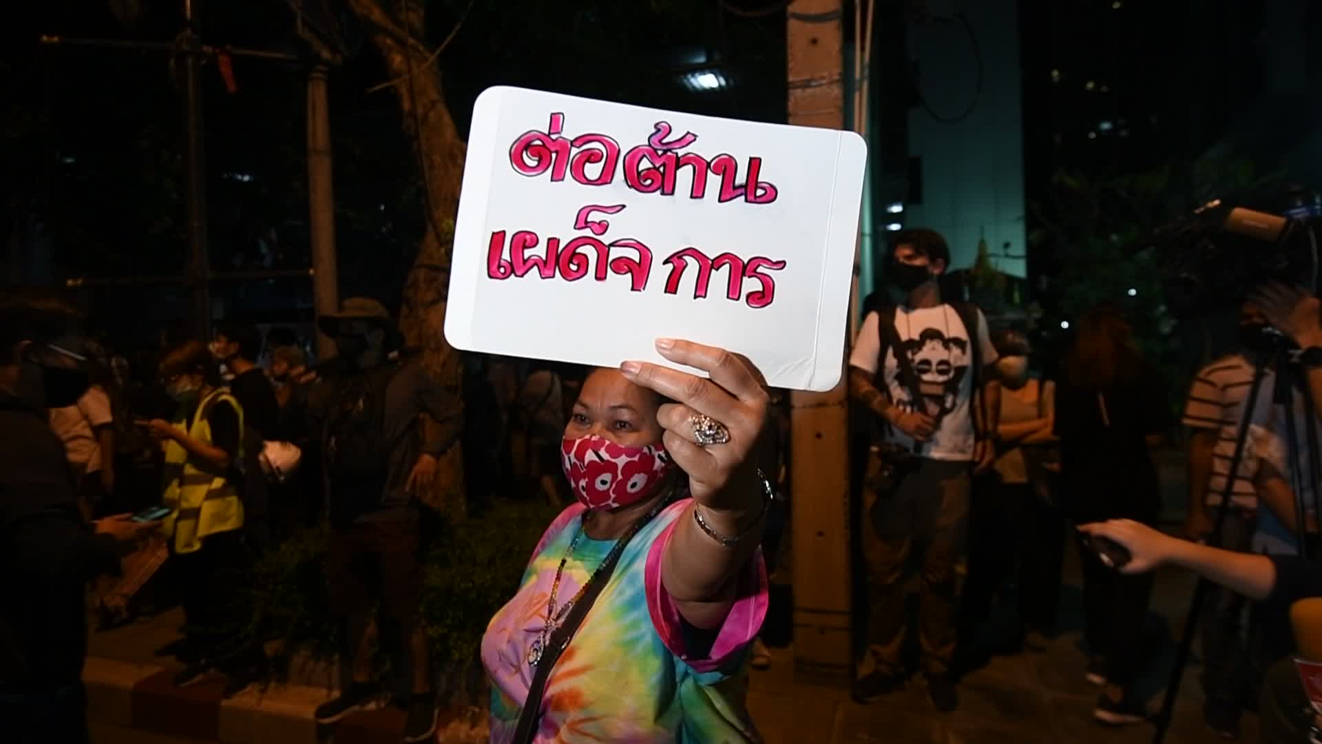 NLD Supporters In Bangkok Protest Against Military Coup In Myanmar
