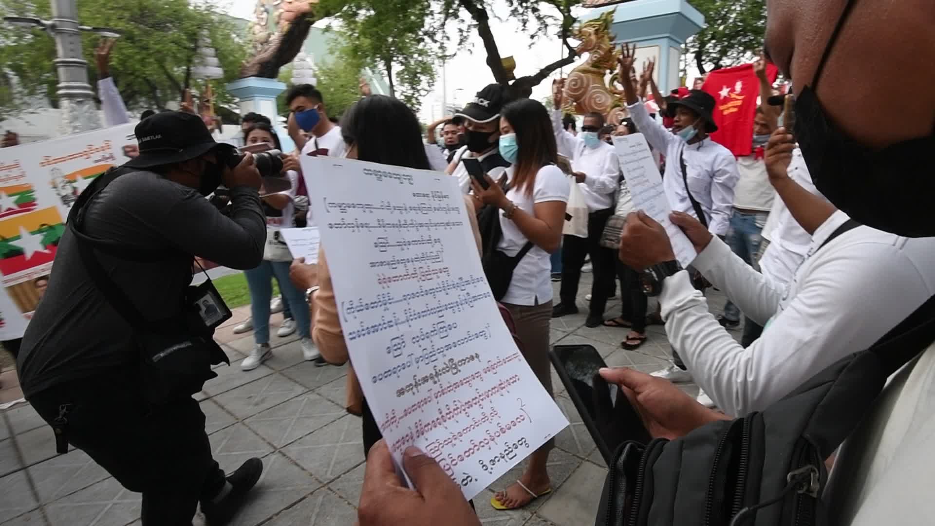 Myanmar residents in Bangkok protest against military coup in Myanmar