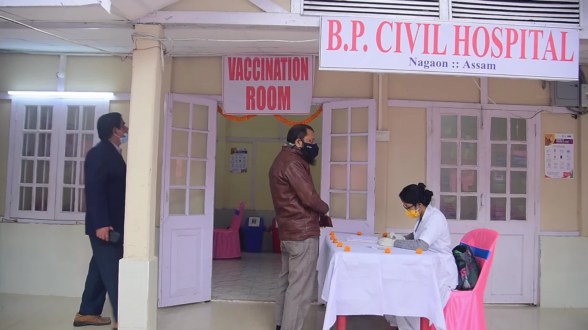 India Starts COVID-19 Coronavirus Vaccination