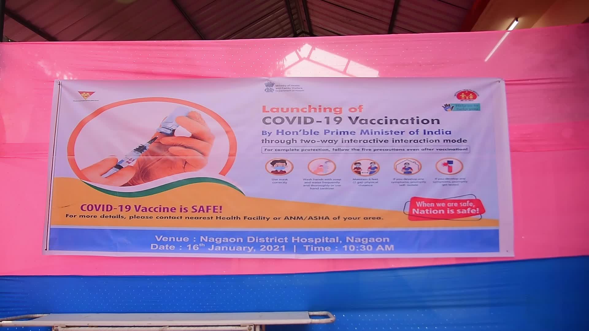 India Starts COVID-19 Coronavirus Vaccination