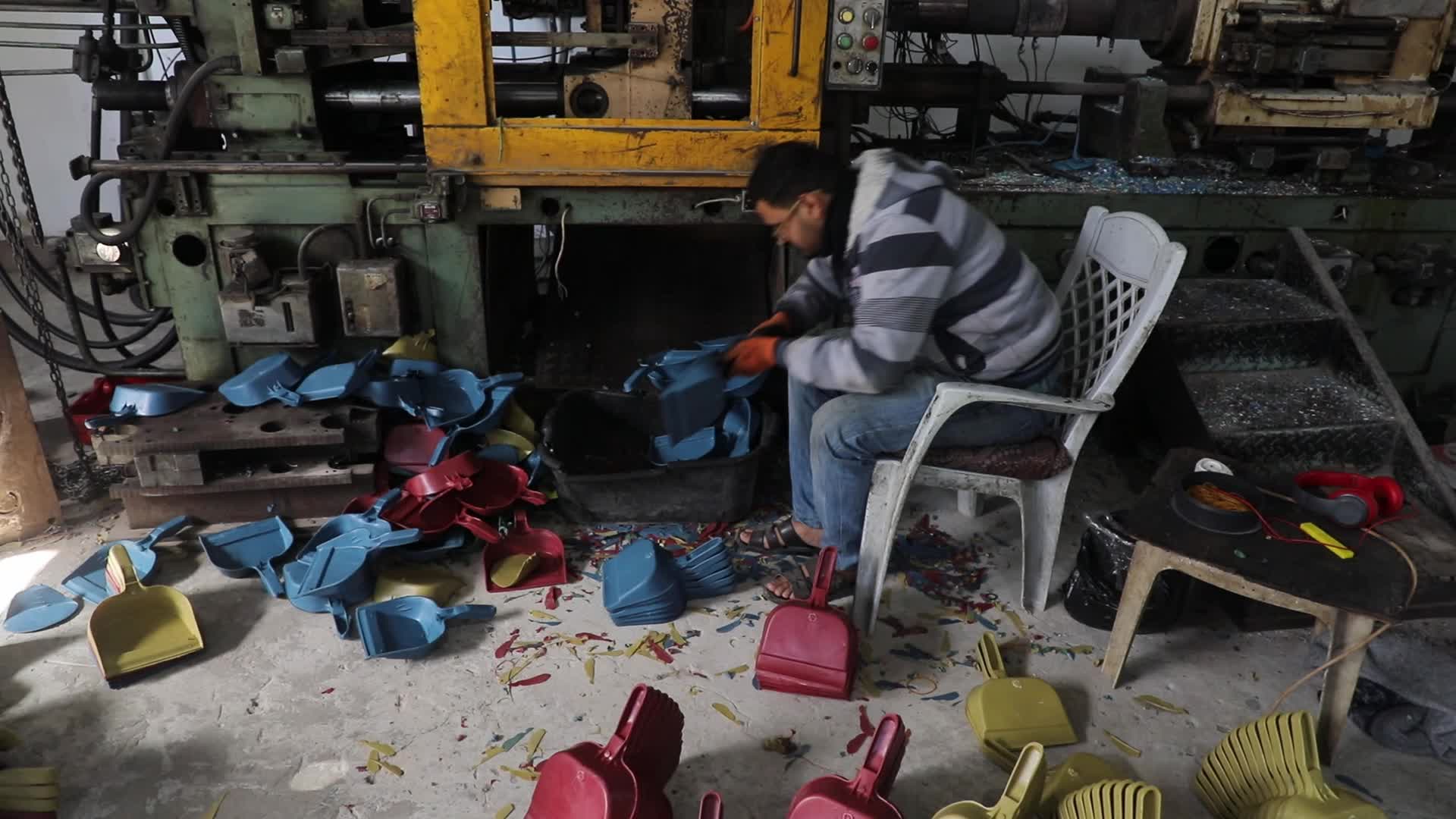 Recycling Plastic Factory In Gaza