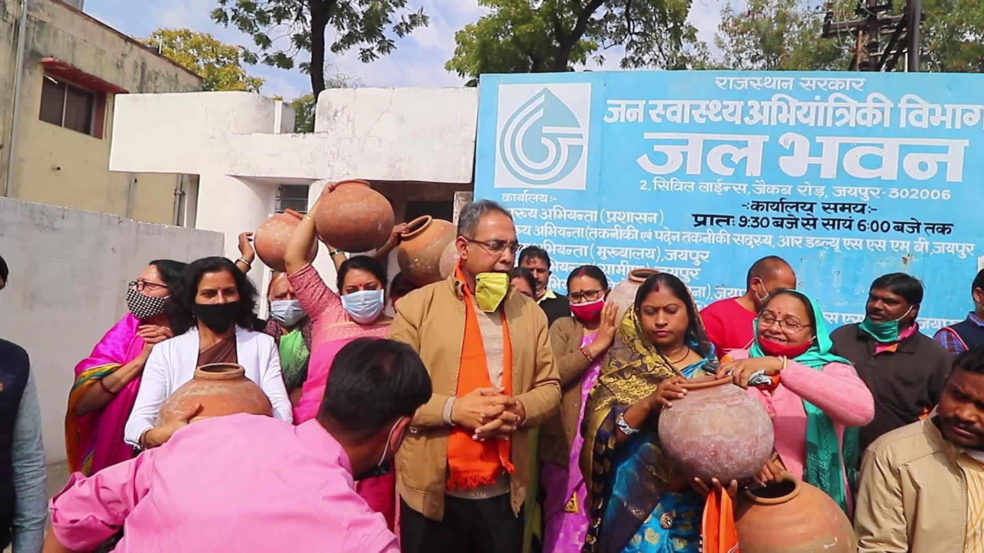 Protest for Water Supply in Jaipur
