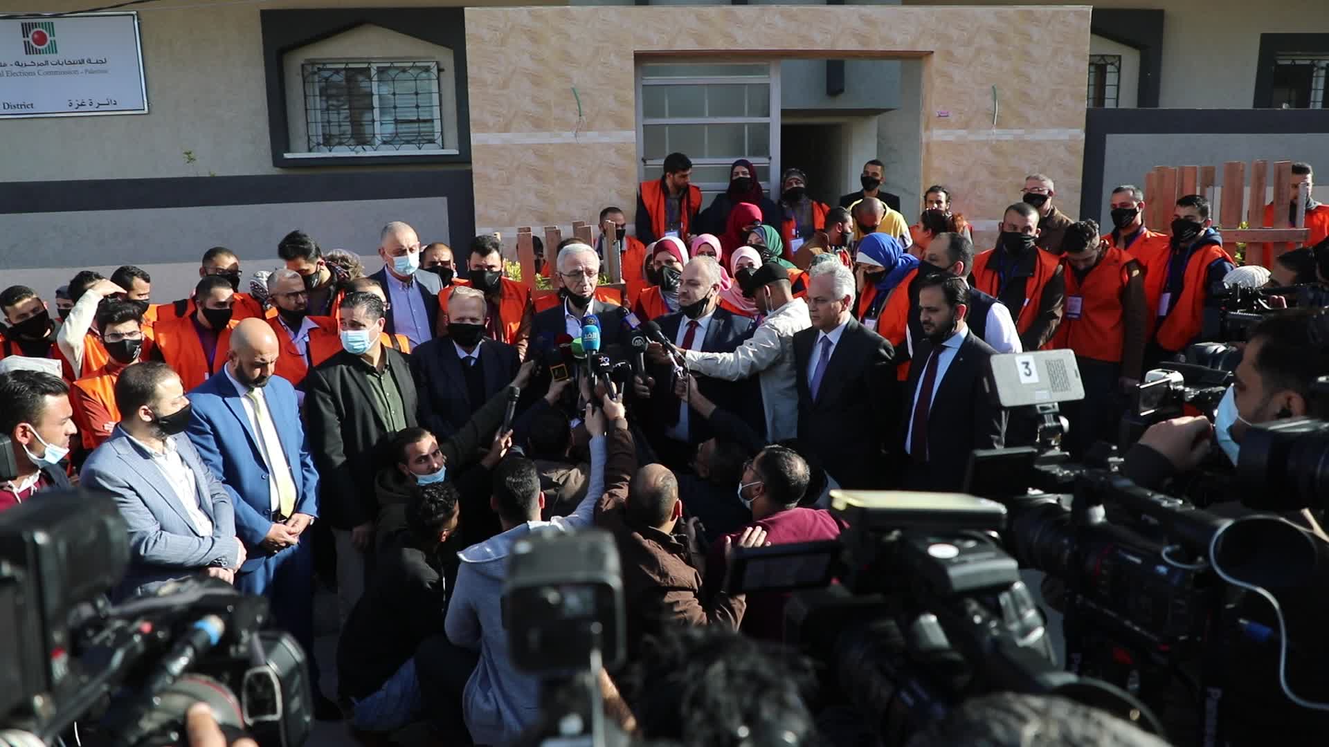 Palestinian Central Elections Commission 