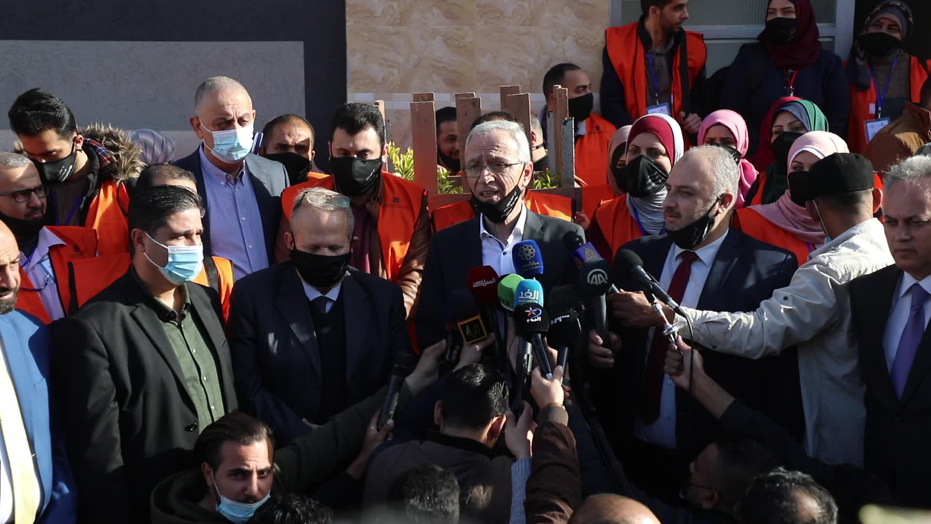 Palestinian Central Elections Commission 