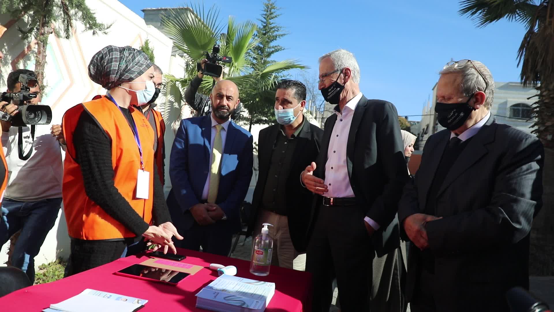 Palestinian Central Elections Commission 